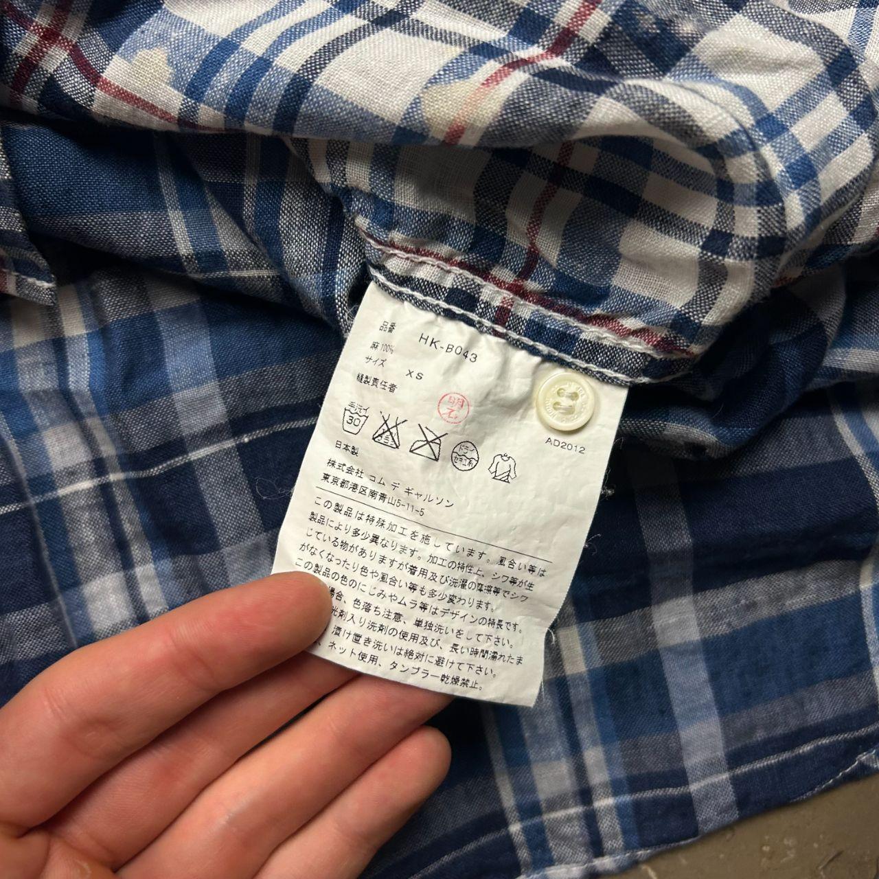 Comme Des Garcons Homme Plaid Short Sleeve Shirt XS