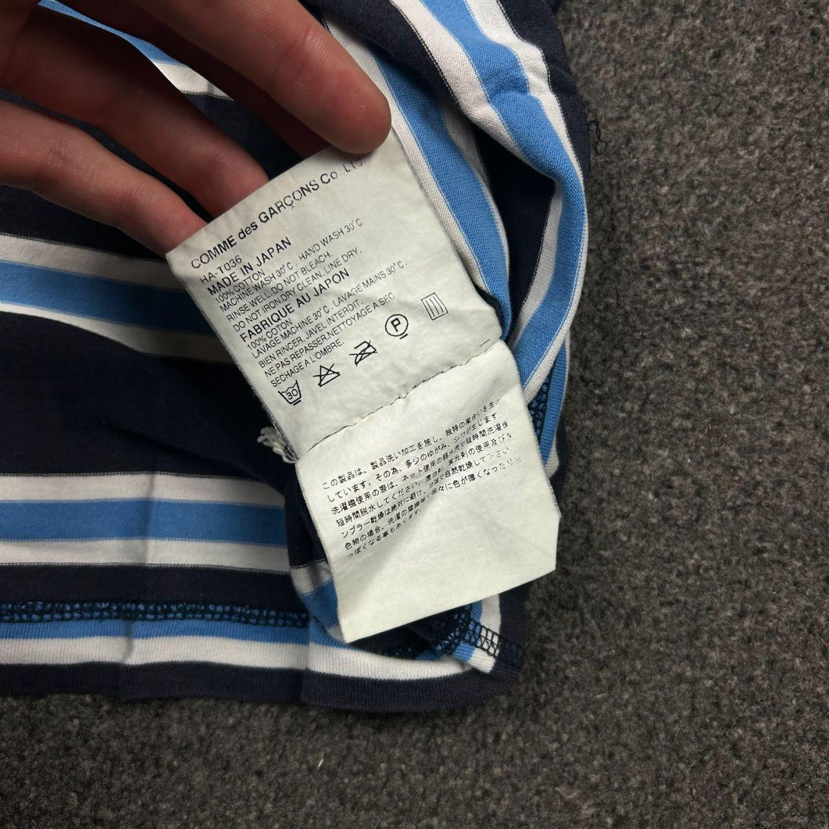 Comme Des Garcons Homme Striped T-Shirt S