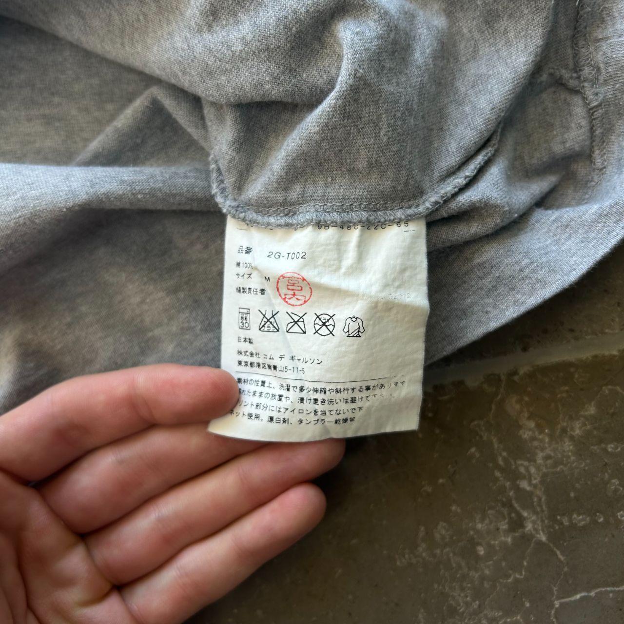 Comme Des Garcons Pocket T Shirt M