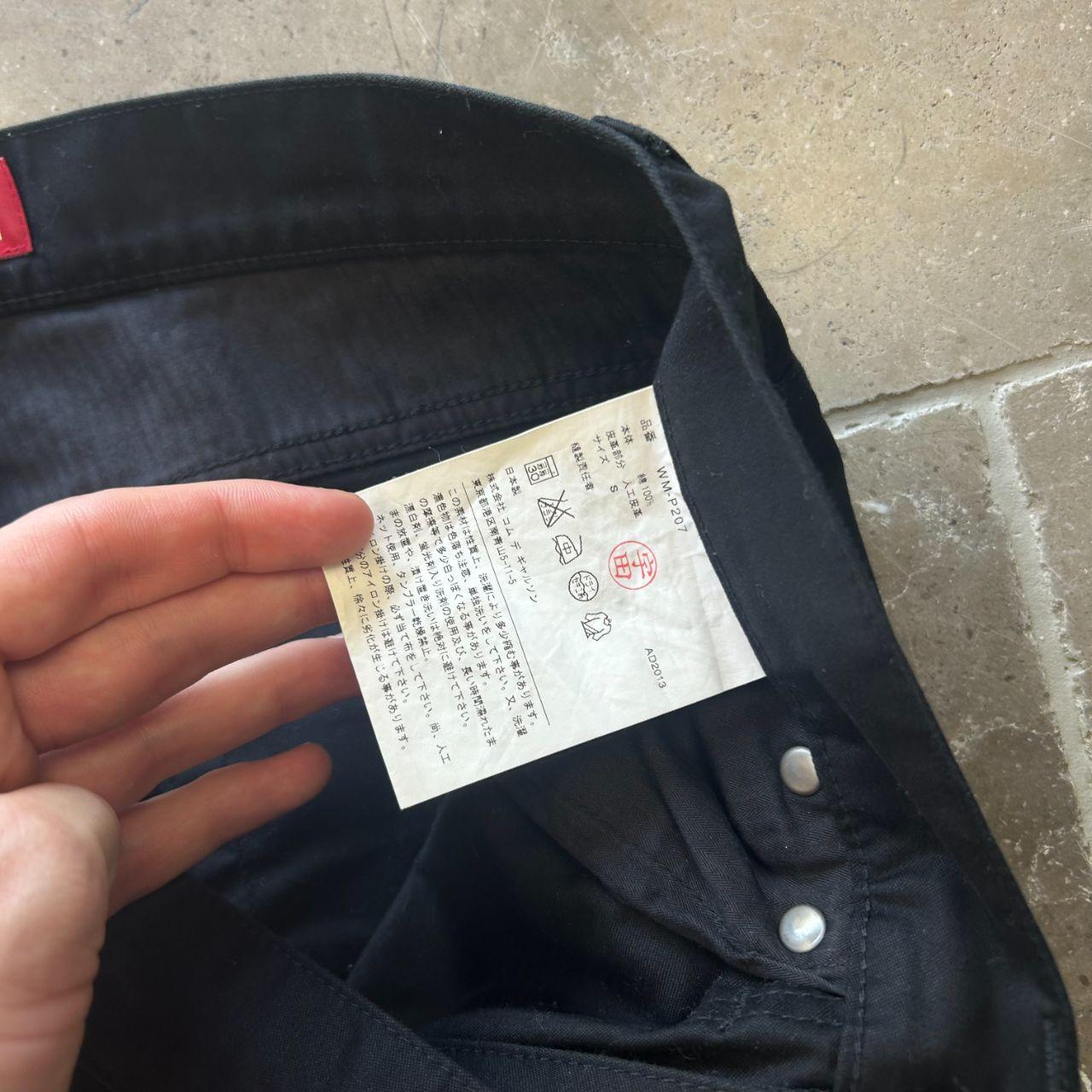 Levis Junya Watanabe Comme des Garçons Man Slim Straight Jeans W32 L28