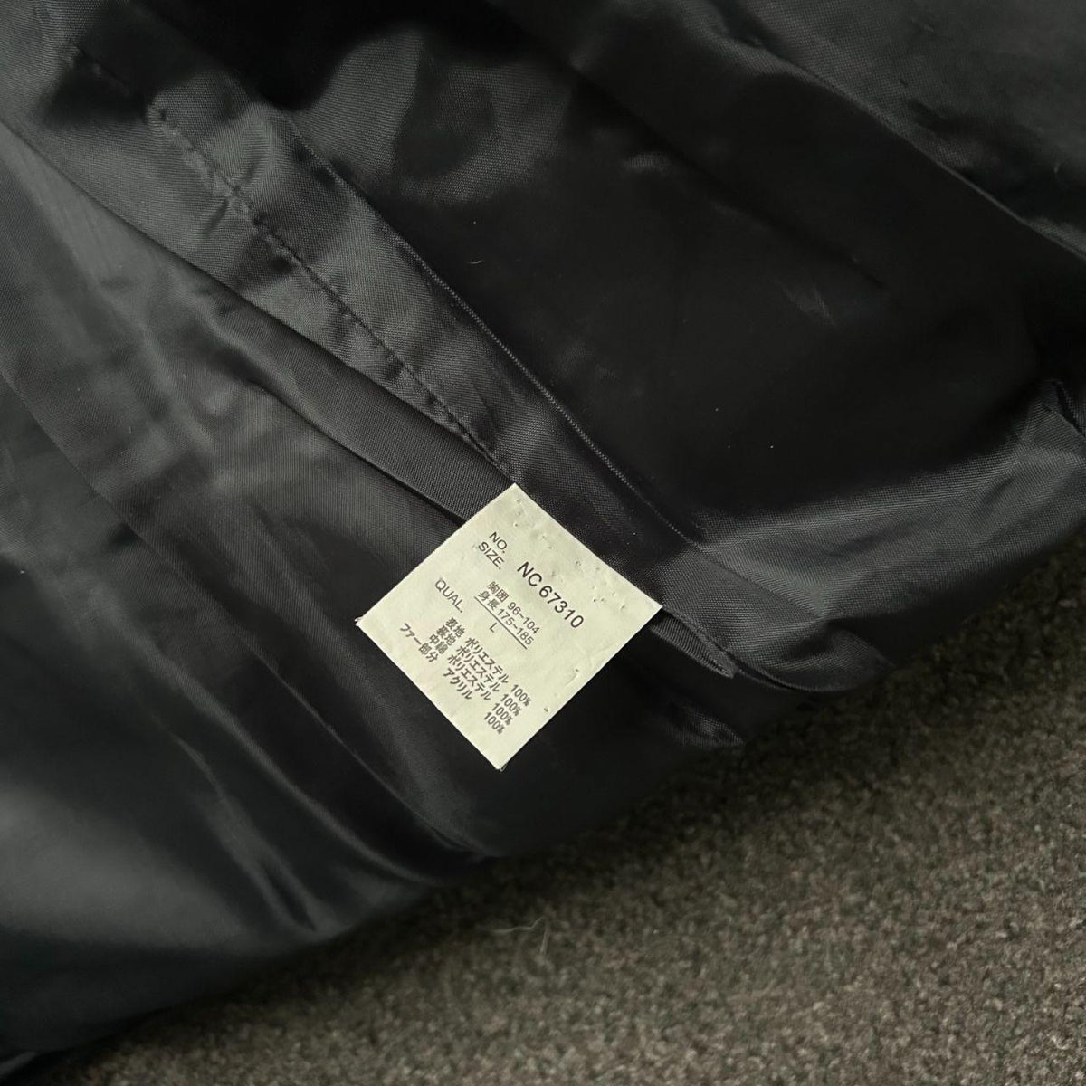 Japanese Fur Hood Puffer Jacket L