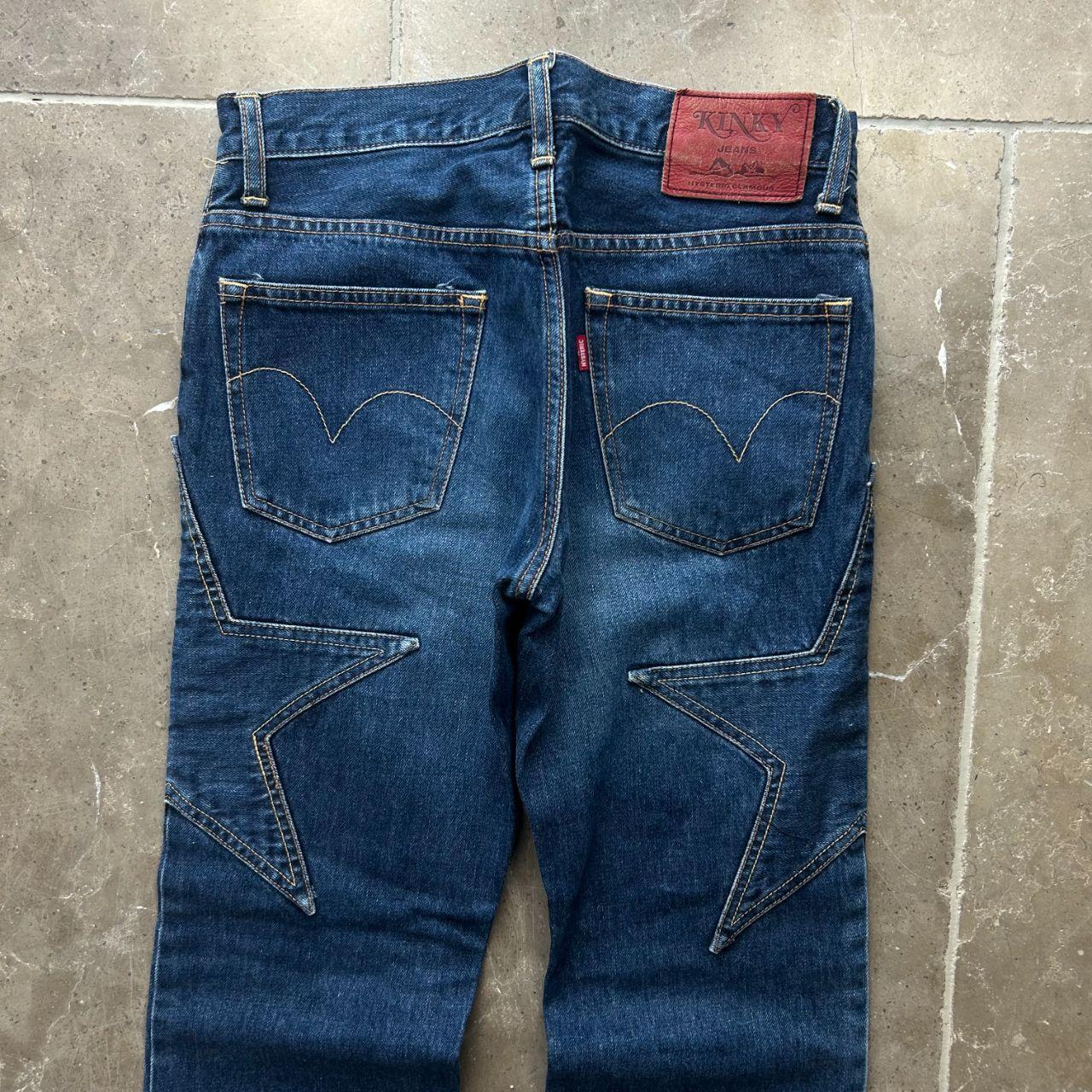 Hysteric Glamour Kinky Star Bootcut Denim Jeans W28 L30