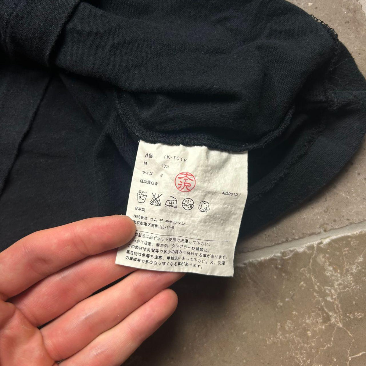 Comme Des Garcons Black Cut Out T-Shirt S