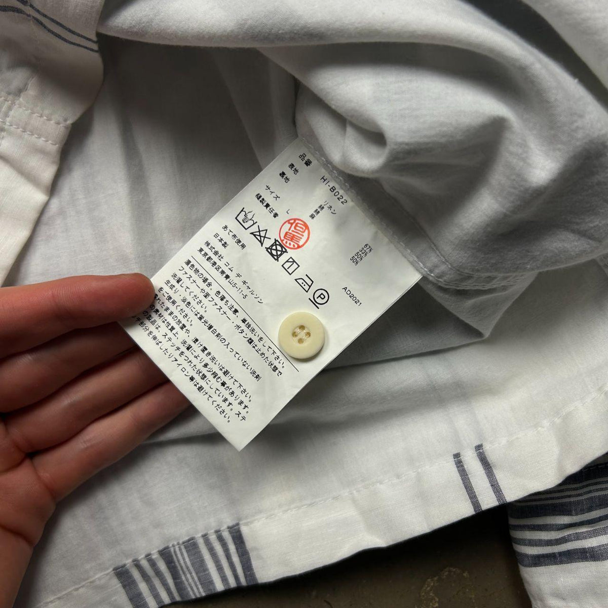 Comme des Garcons Homme Plaid Hooded Windbreaker Jacket L