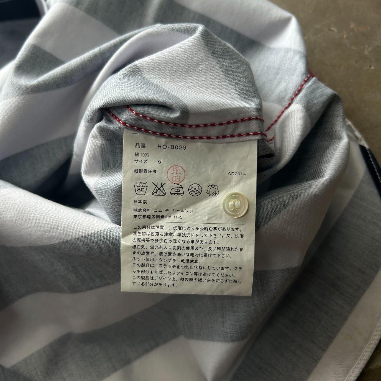 Comme Des Garcons Homme Striped Pocket Shirt S