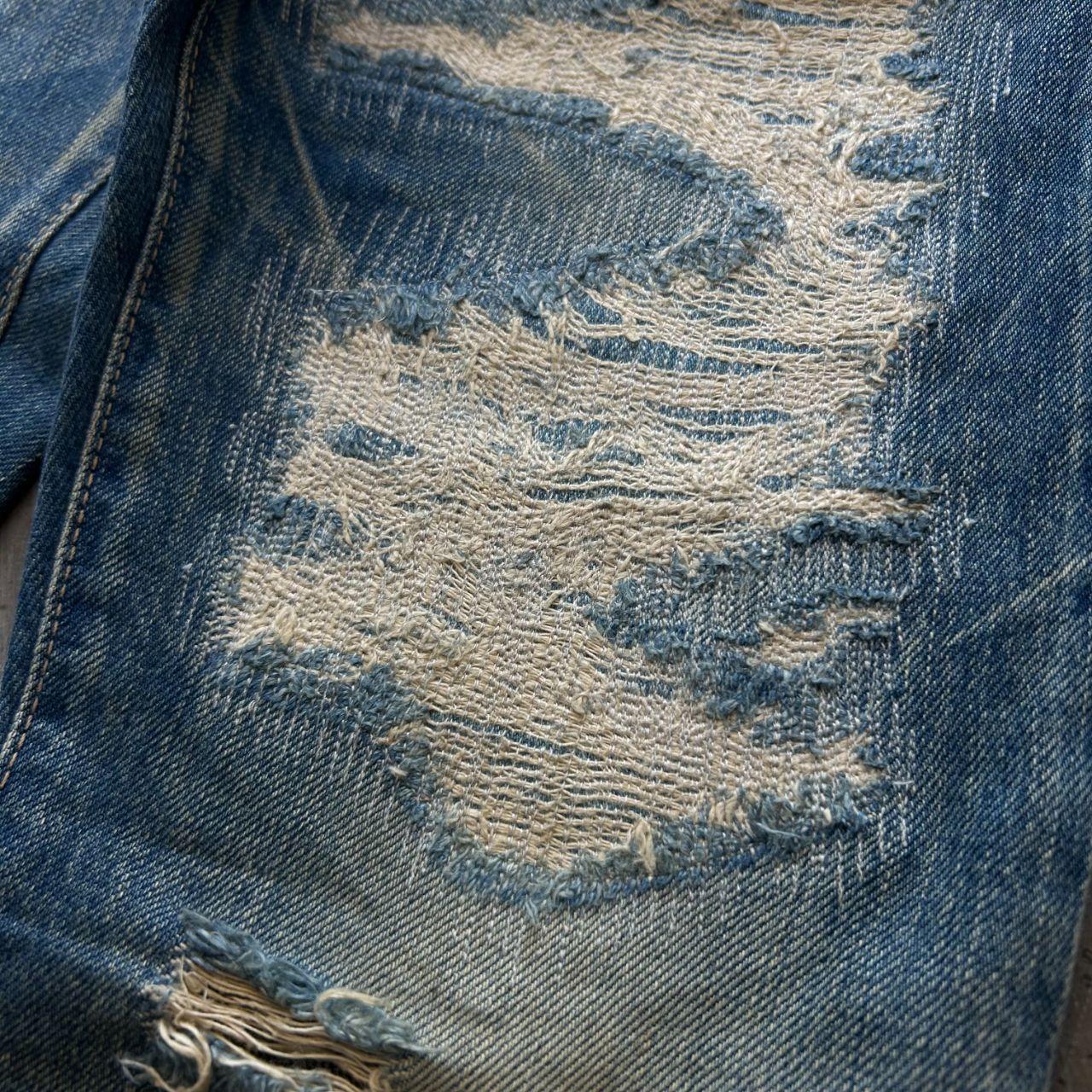 Hysteric Glamour Slim Studded Boro Denim Ripped Jeans W26 L32
