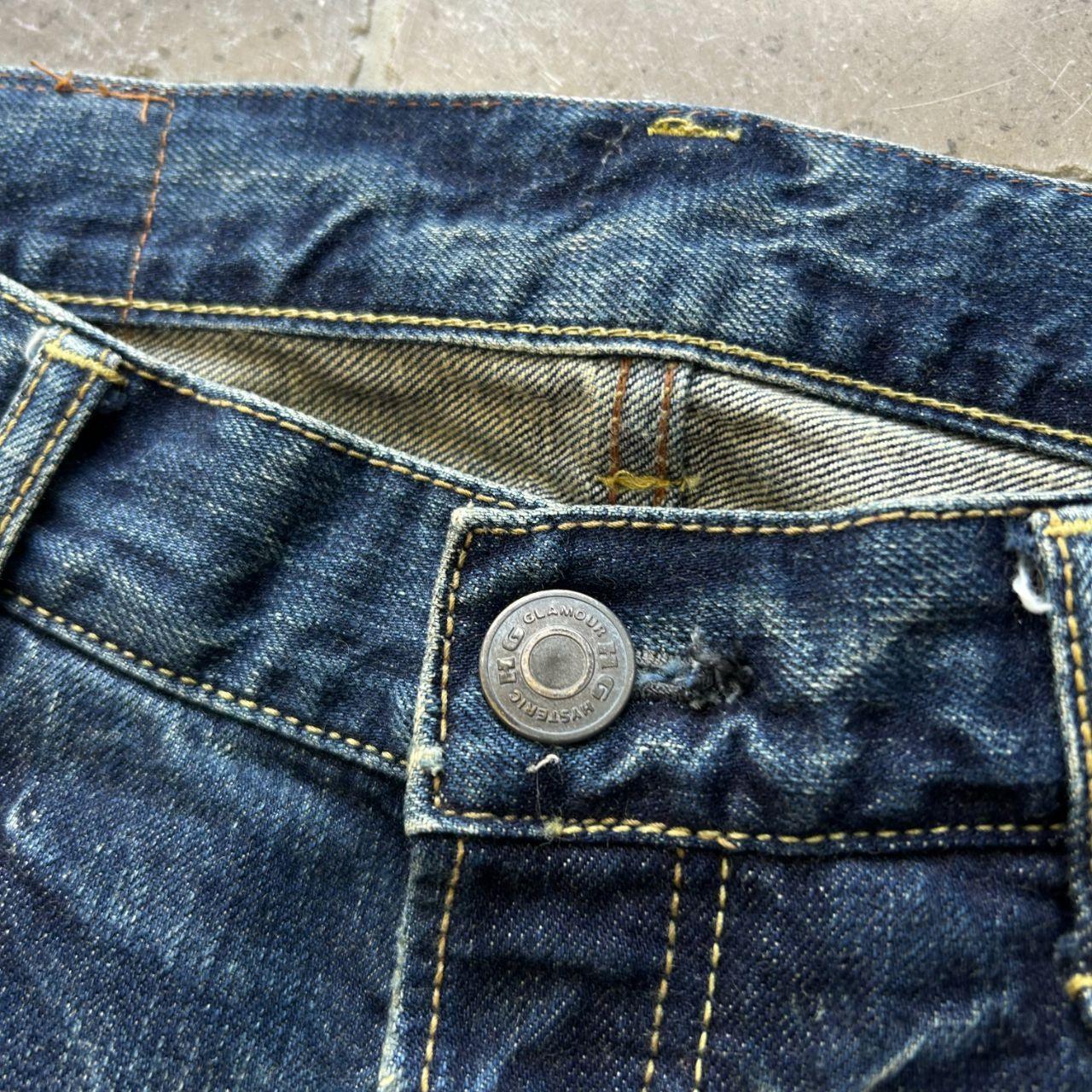 Hysteric Glamour Bootcut Studded Denim Jeans W30 L32