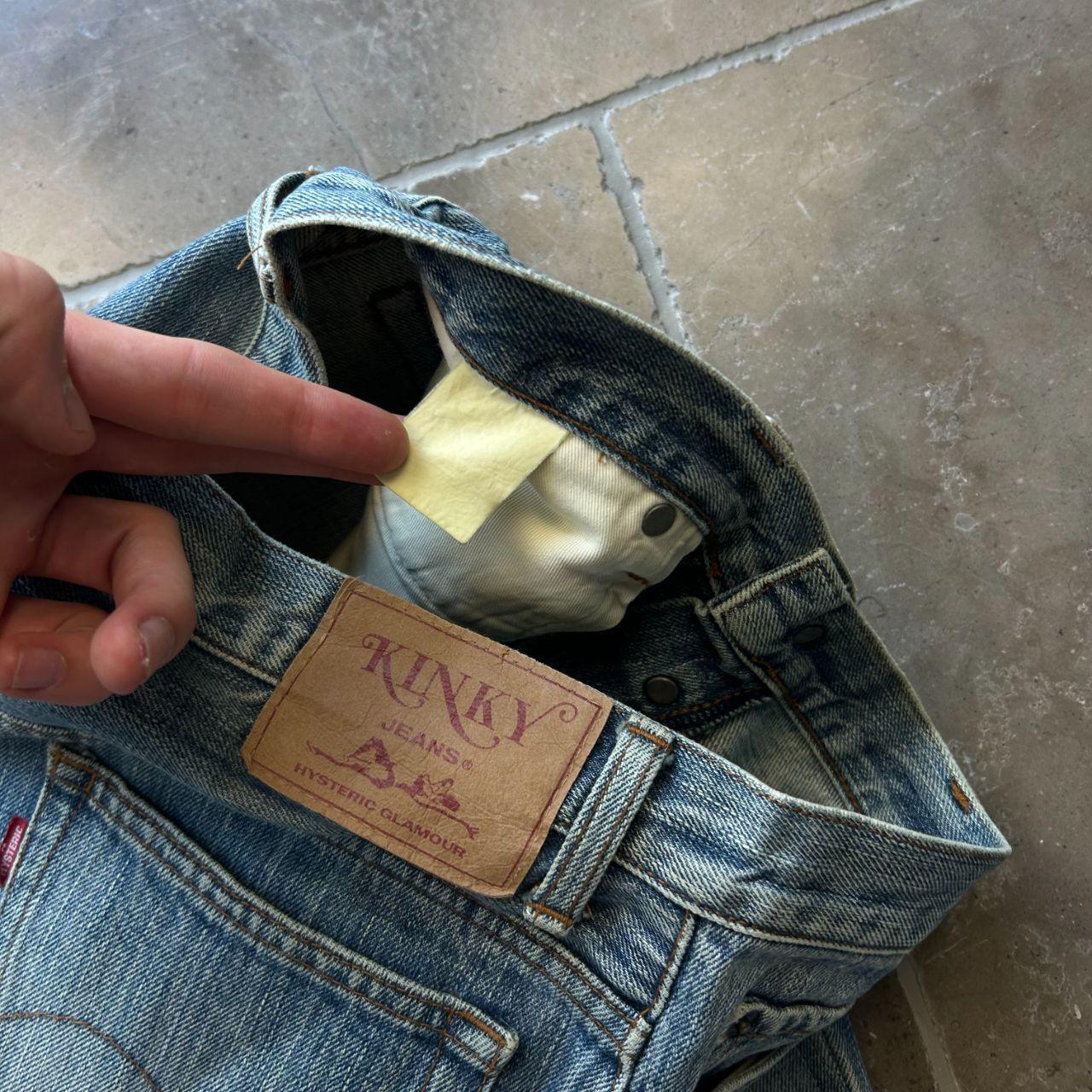 Hysteric Glamour Patchwork Flared Denim Jeans W30 L27