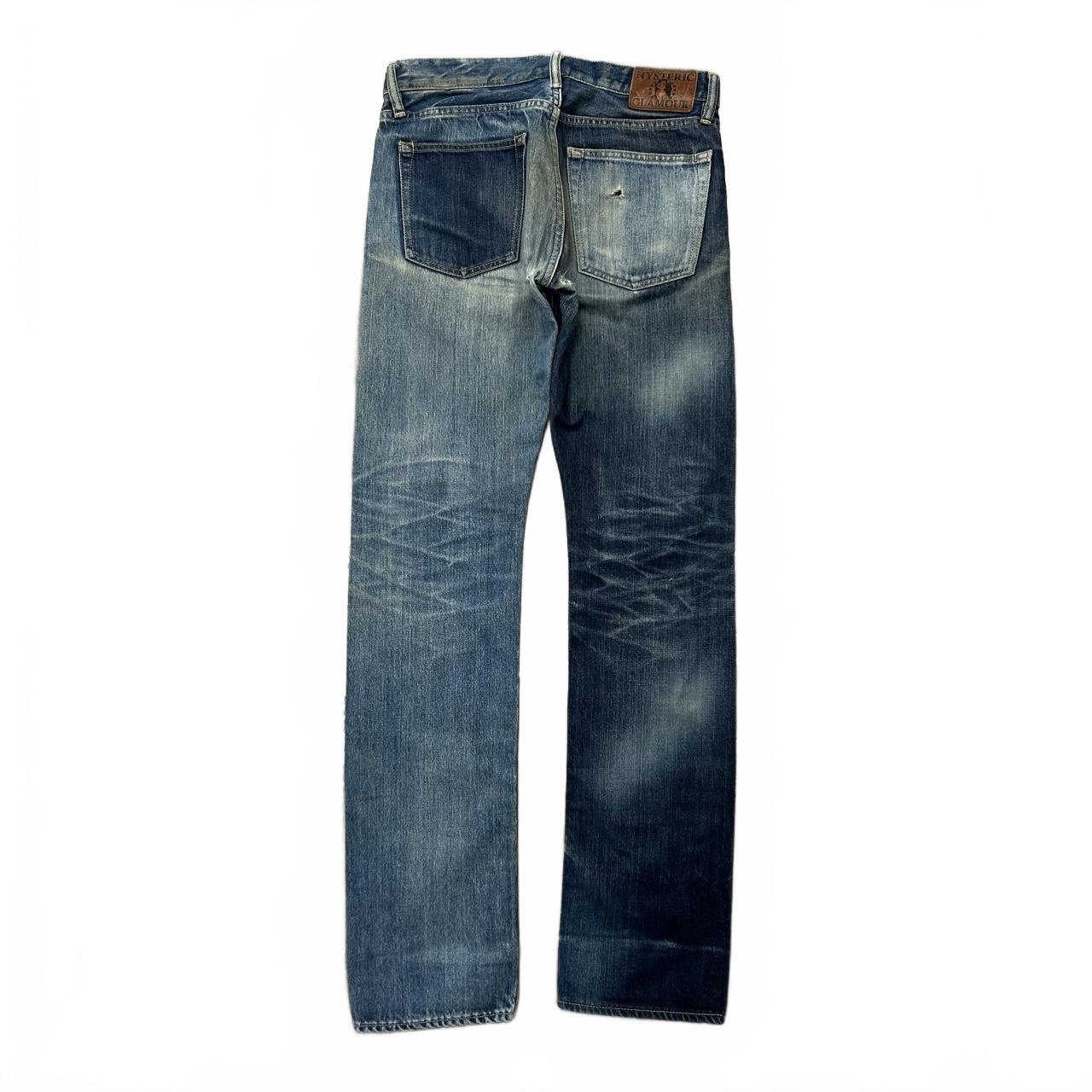 Hysteric Glamour Slim Skinny Studded Two Tone Selvage Denim Jeans W28 L32