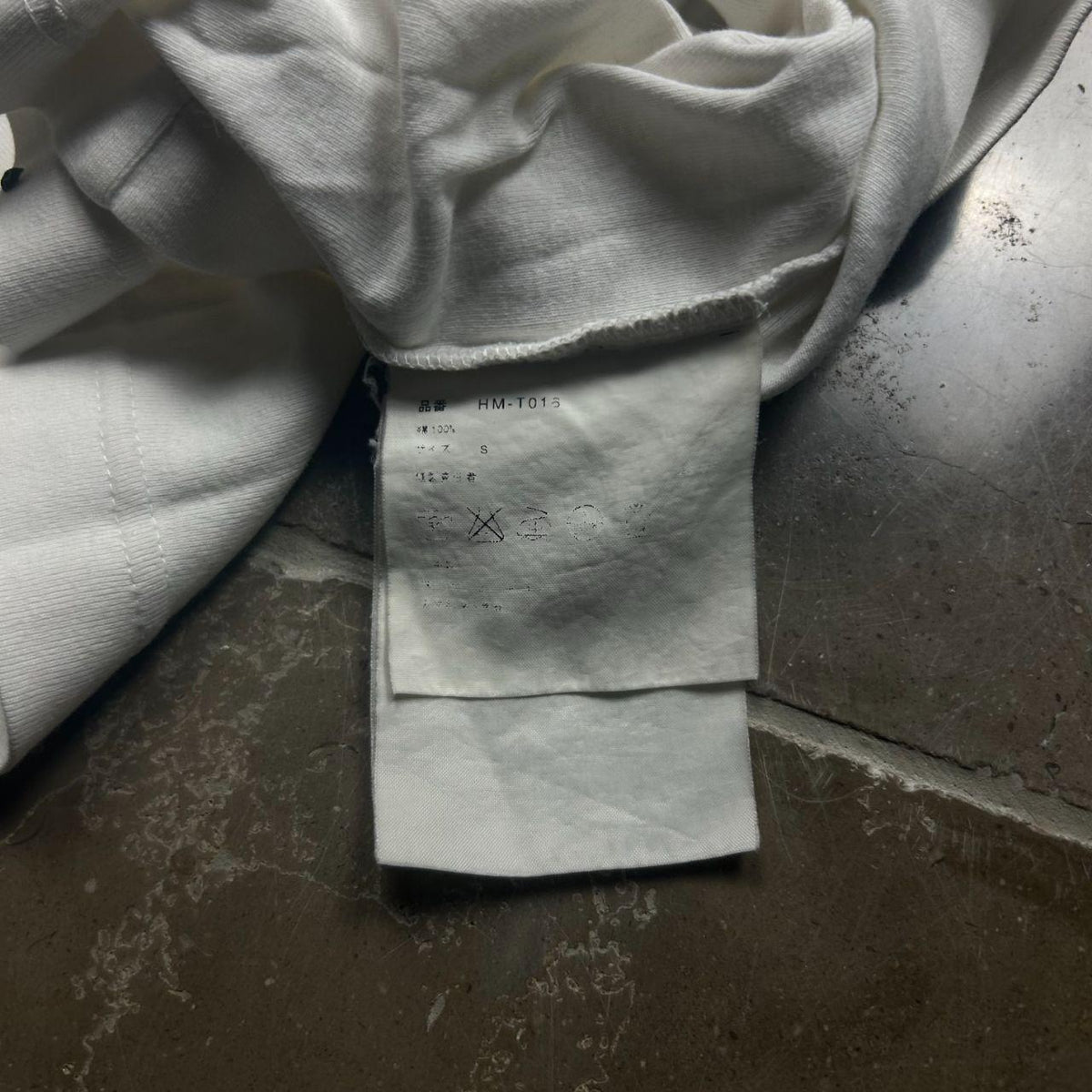 Comme Des Garcons Homme Plain T-Shirt S