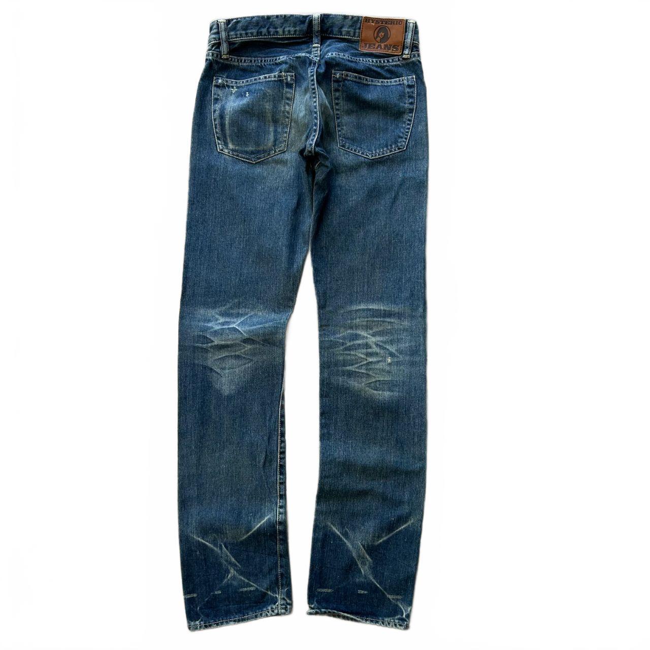 Hysteric Glamour Skinny Studded Ripped Denim Jeans W28 L31