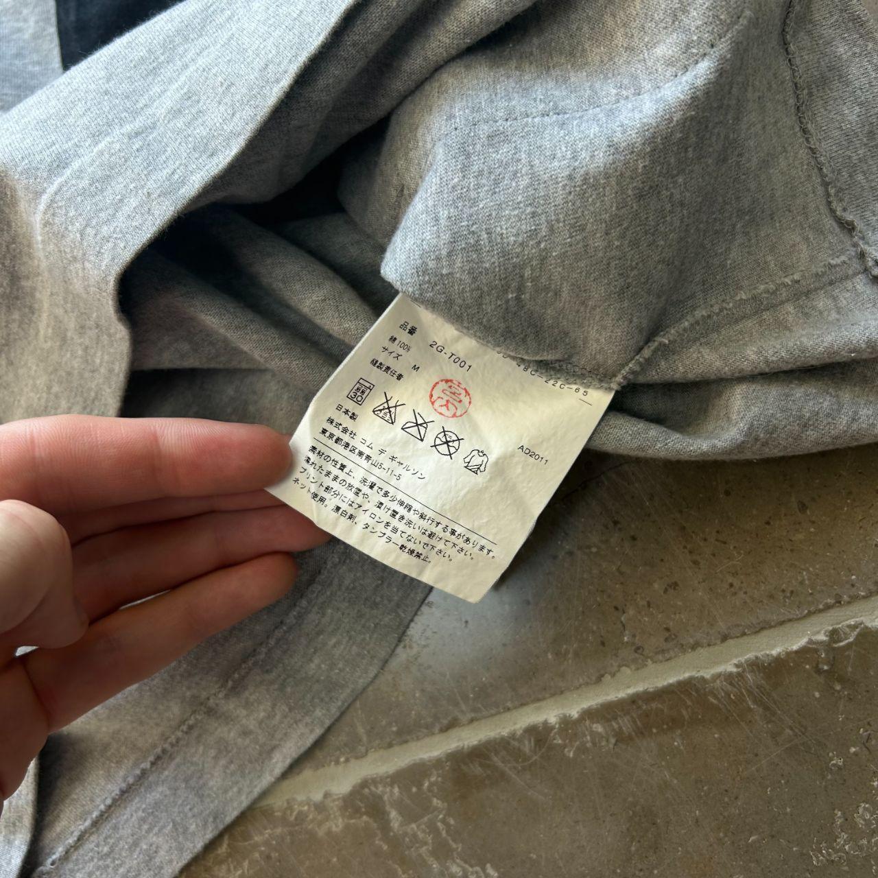 Comme Des Garcons Pocket T Shirt M
