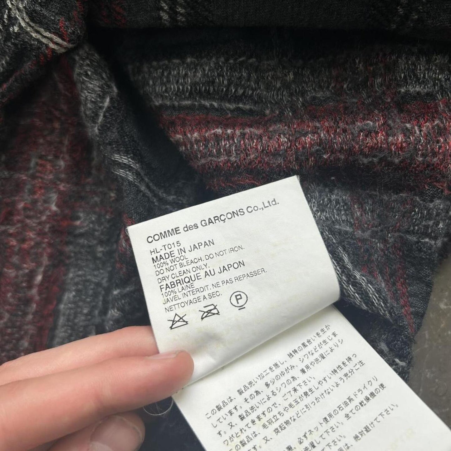 Men’s Comme des Garçons Homme Zip up Flannel Jacket M