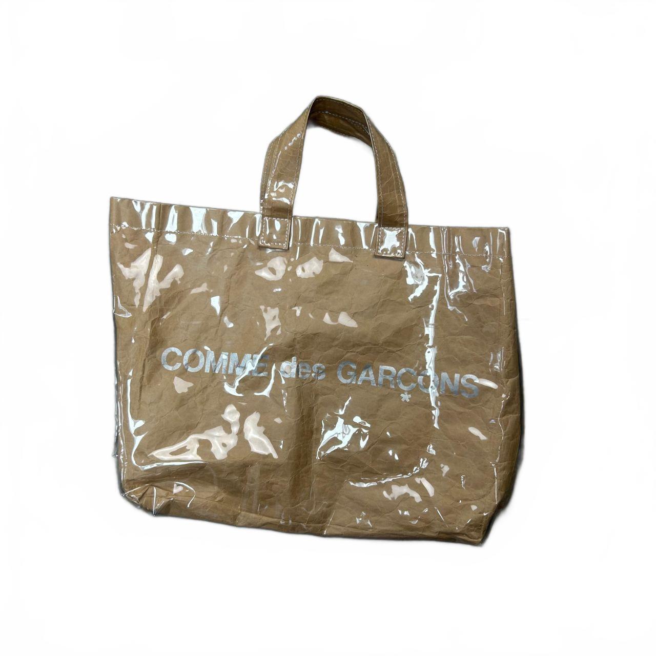 Comme des Garcons PVC Tote Handbag Beige