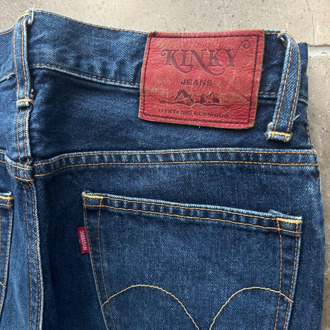 Hysteric Glamour Kinky Star Bootcut Denim Jeans W28 L30