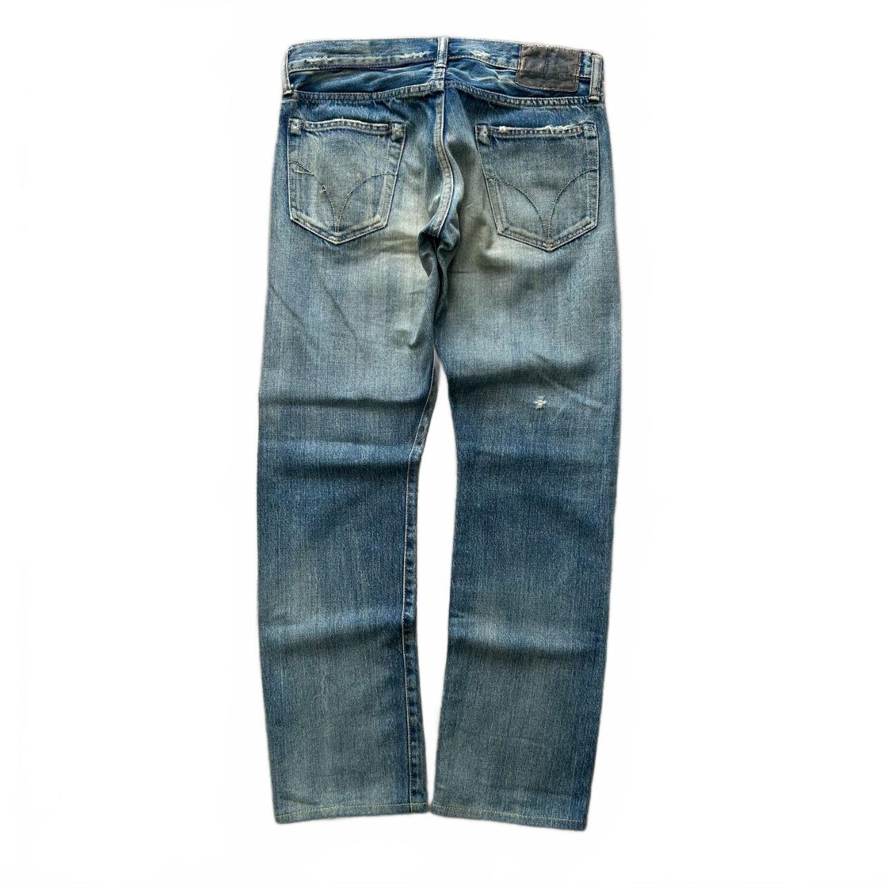 Hysteric Glamour Slim Fit Studded Distressed Denim Jeans W30 L30