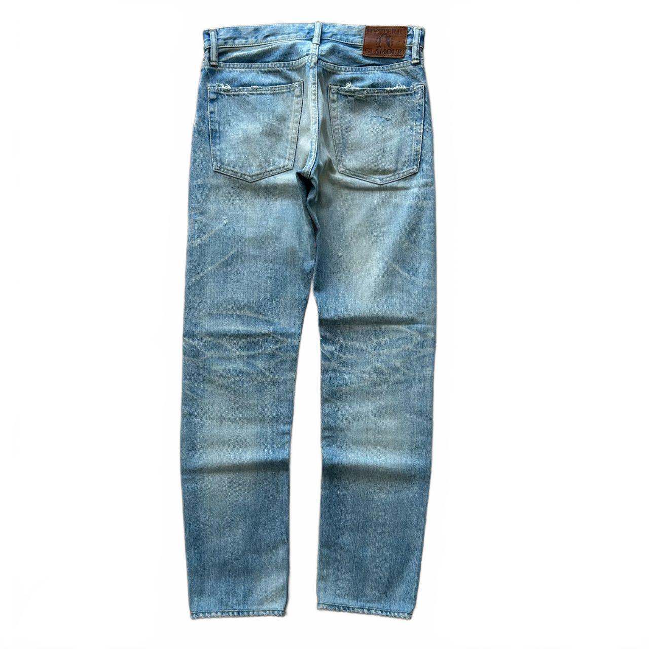 Hysteric Glamour Slim Fit Studded Distressed Denim Jeans W30 L31