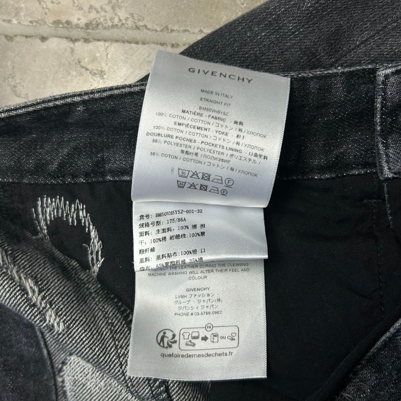 Givenchy FW22 Matthew Williams Boro Distressed Moleskin Patched Denim Jeans W32 L33
