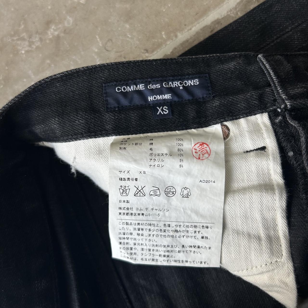 Comme des Garçons Homme Plaid Slim Straight Selvage Denim Jeans W30 L28