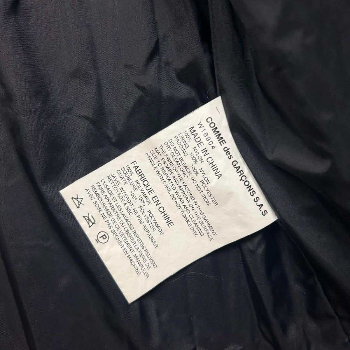 Comme des Garcons SHIRT Puffer Gilet Vest Jacket XS