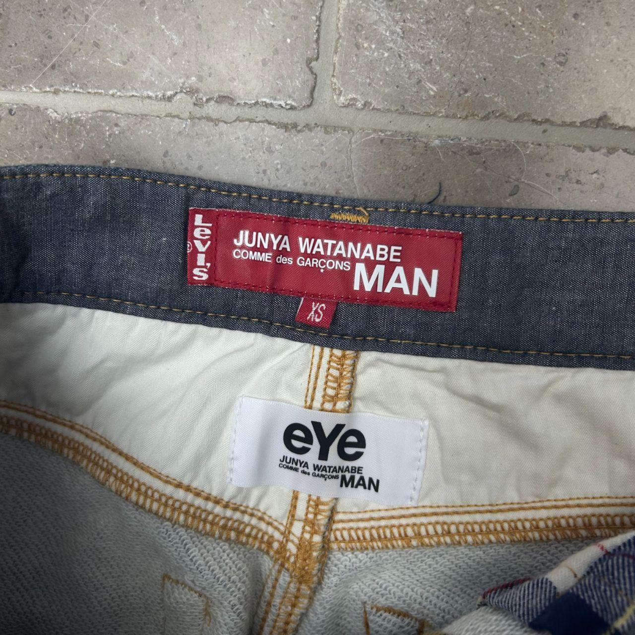 Levis Eye Junya Watanabe Comme des Garçons Man Slim Straight Jean Joggers W31 L26