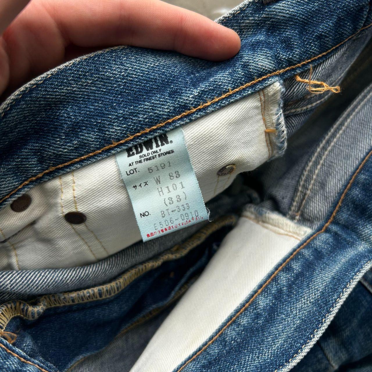Vintage Edwin Relaxed Bootcut Jeans W32 L30