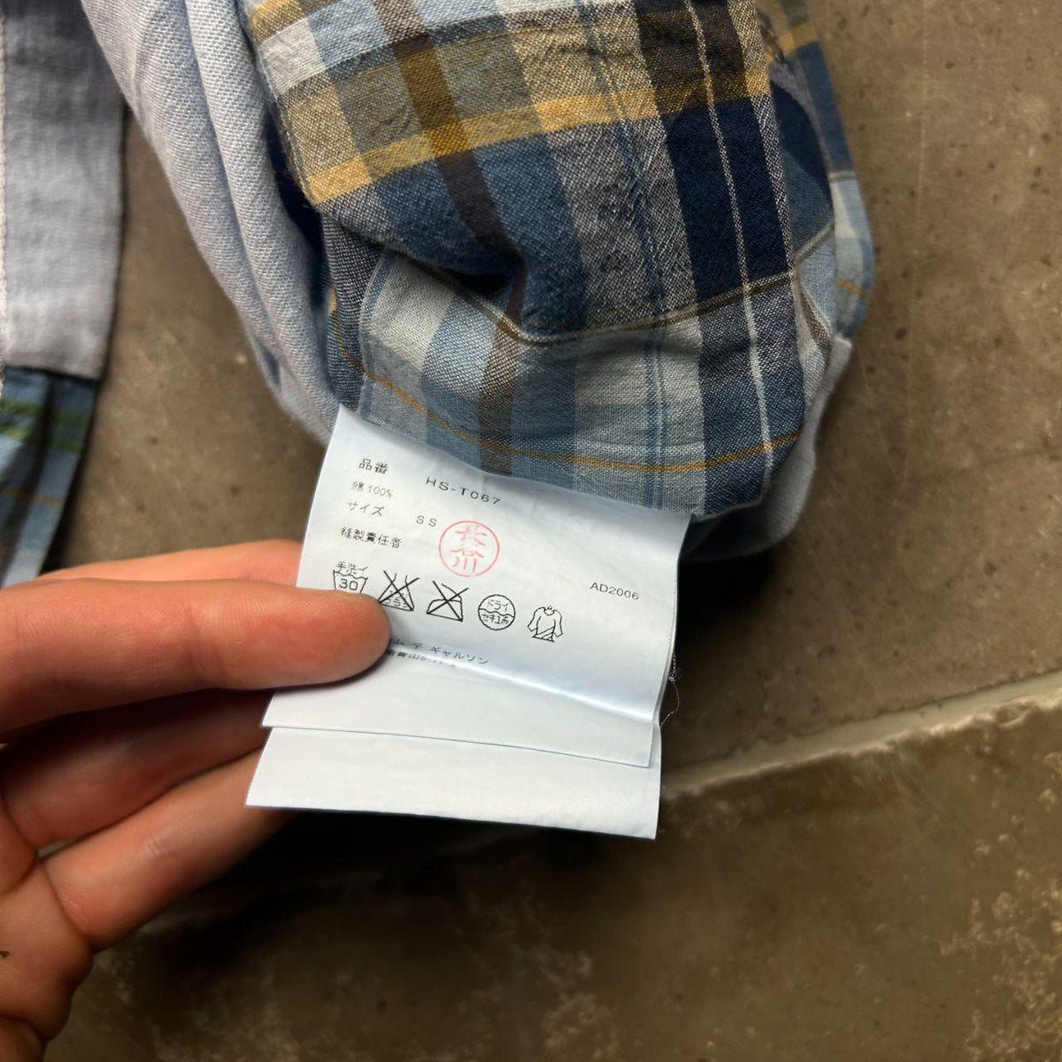 Comme Des Garcons Homme Plaid Pannel T-Shirt S