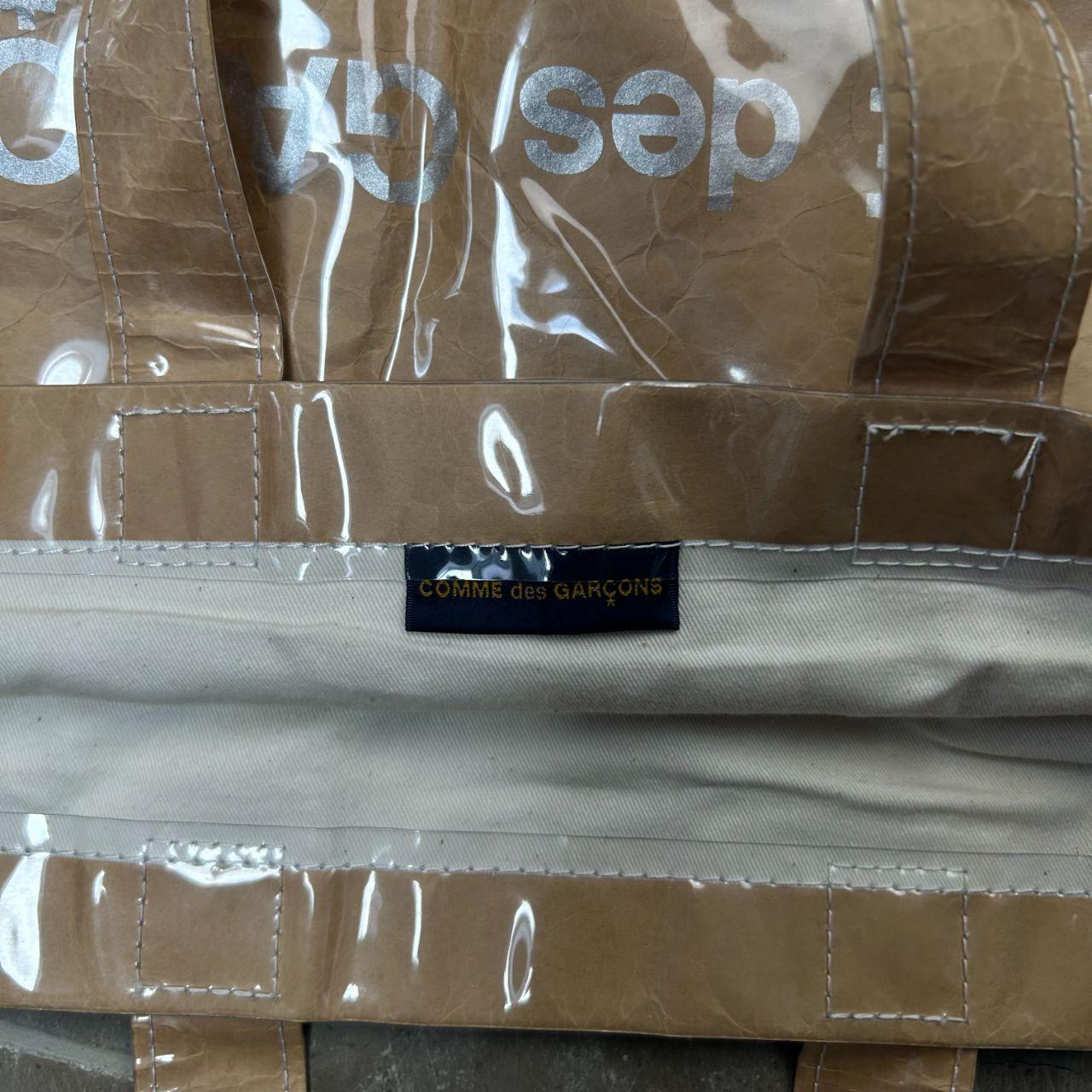 Comme des Garcons PVC Tote Handbag Beige
