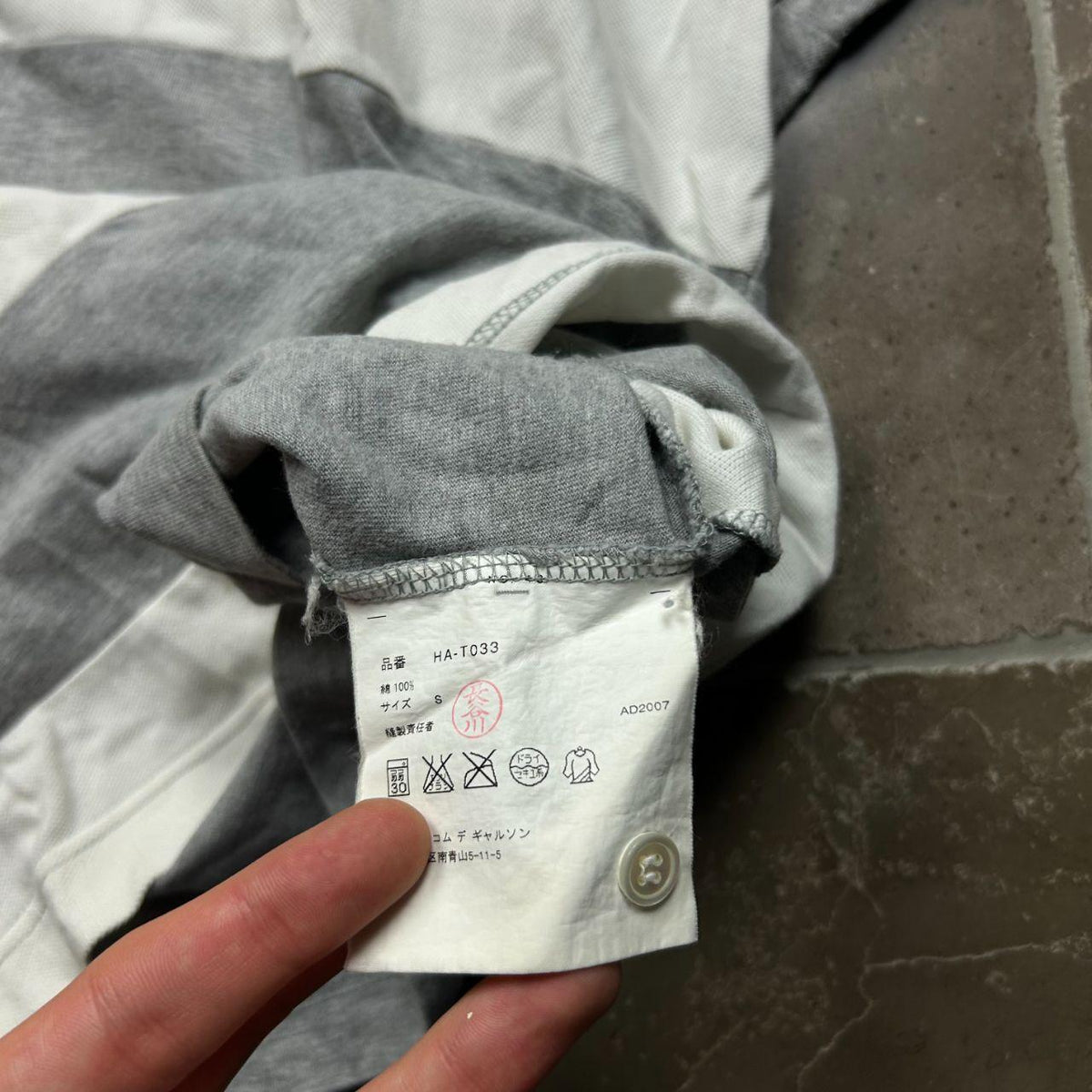 Comme Des Garcons Homme Striped Polo Shirt M