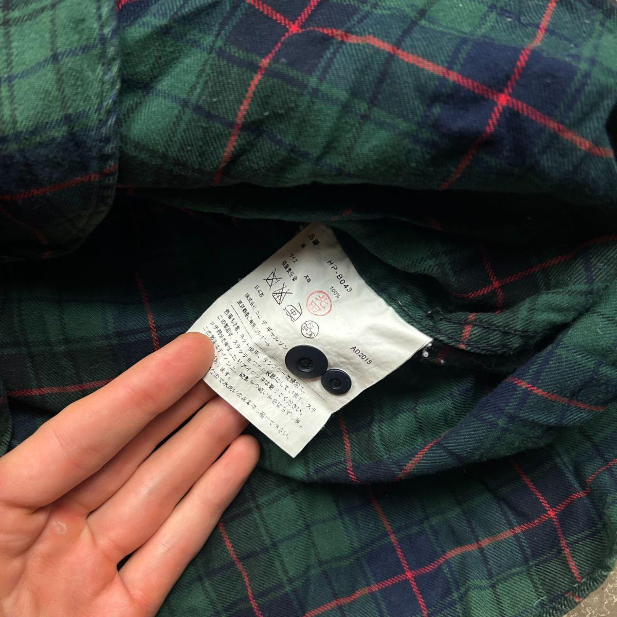 Comme Des Garcons Homme PLaid Flannel Shirt XS