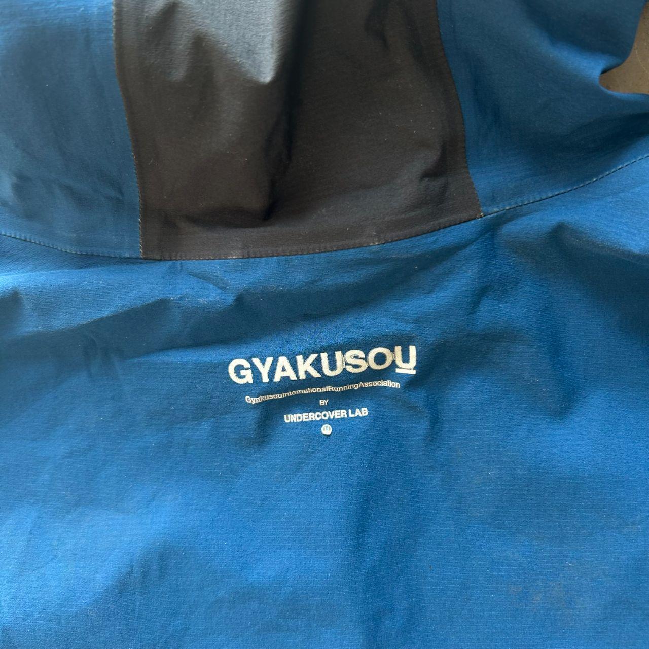 Nike x Undercover Gyakusou Blue Reflective 3M Hooded Windbreaker Jacket