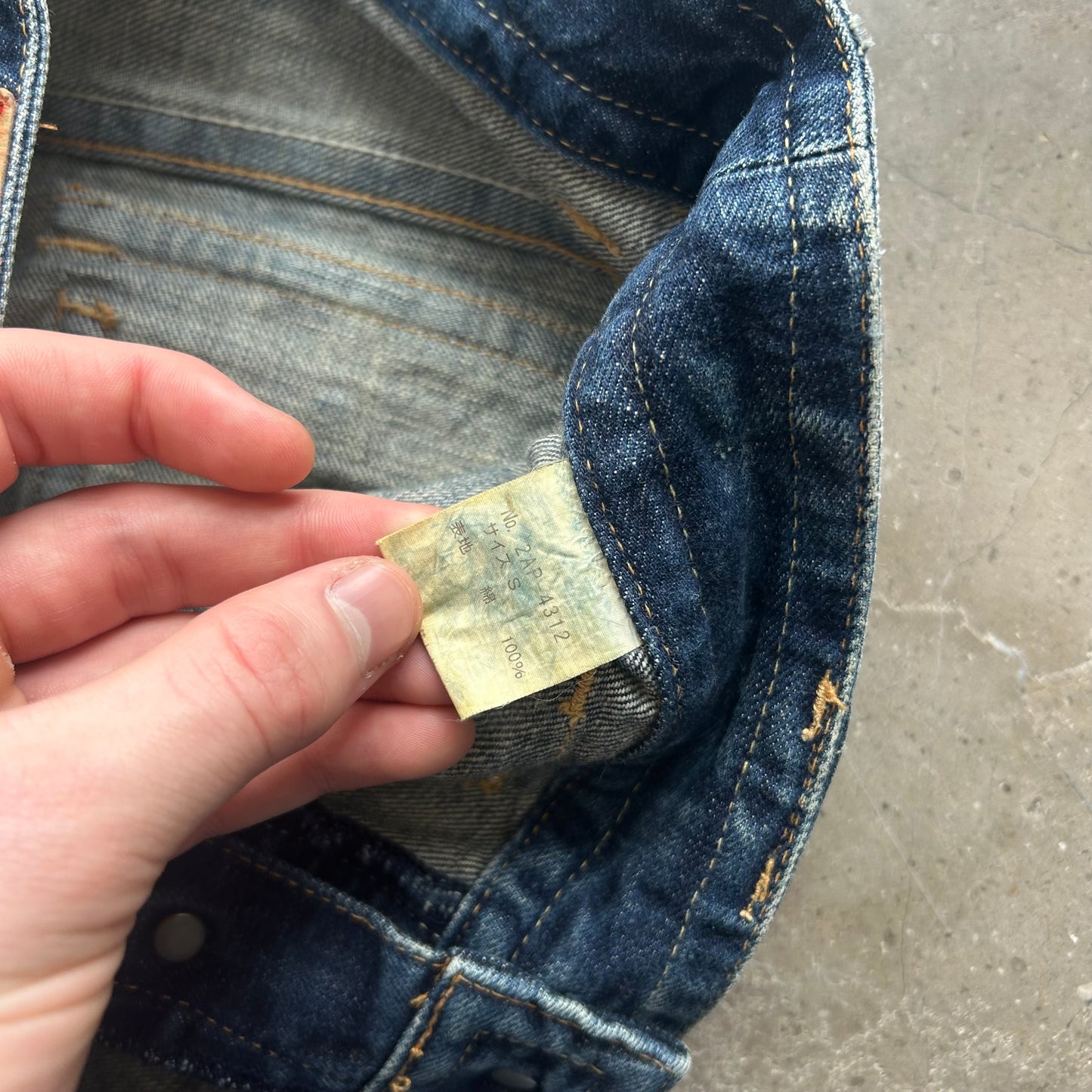 Hysteric Glamour Flared Leg Kinky Jeans W30 L32