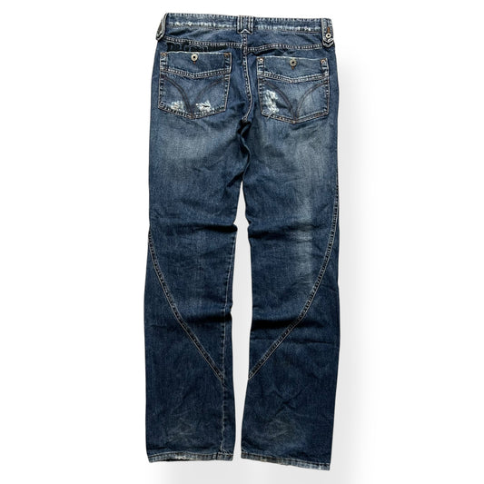 Dolce Gabbana Relaxed Straight Distressed Denim Jeans W34 L35