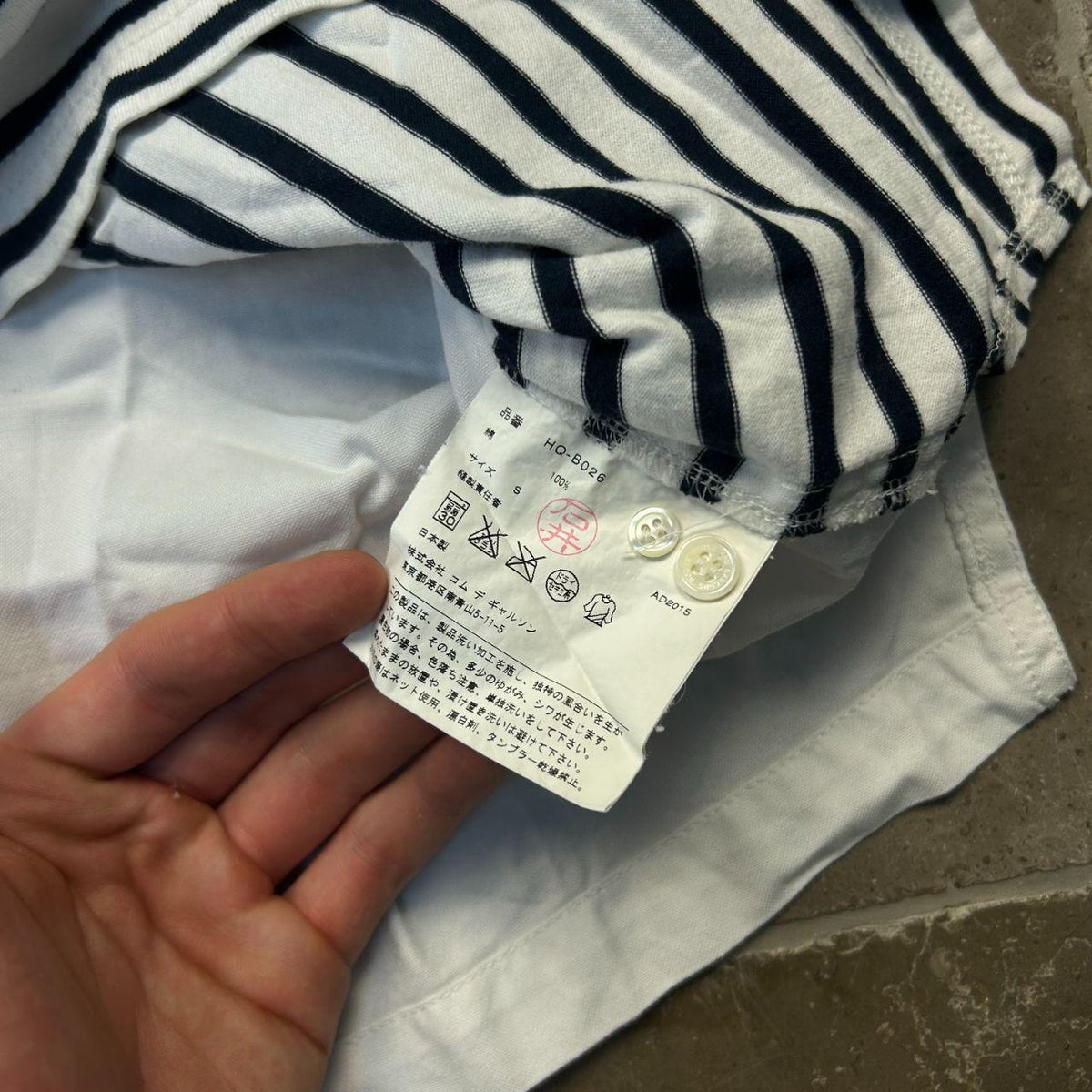 Comme Des Garcons Homme Striped Polo Shirt S