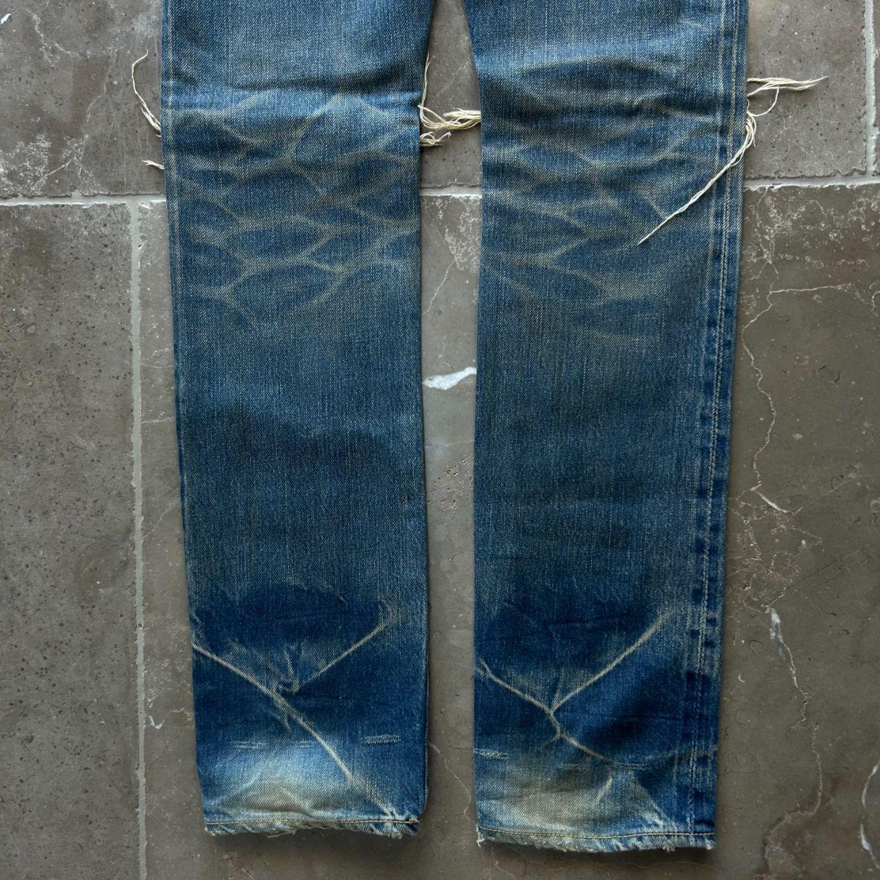 Hysteric Glamour Slim Studded Boro Denim Ripped Jeans W26 L32