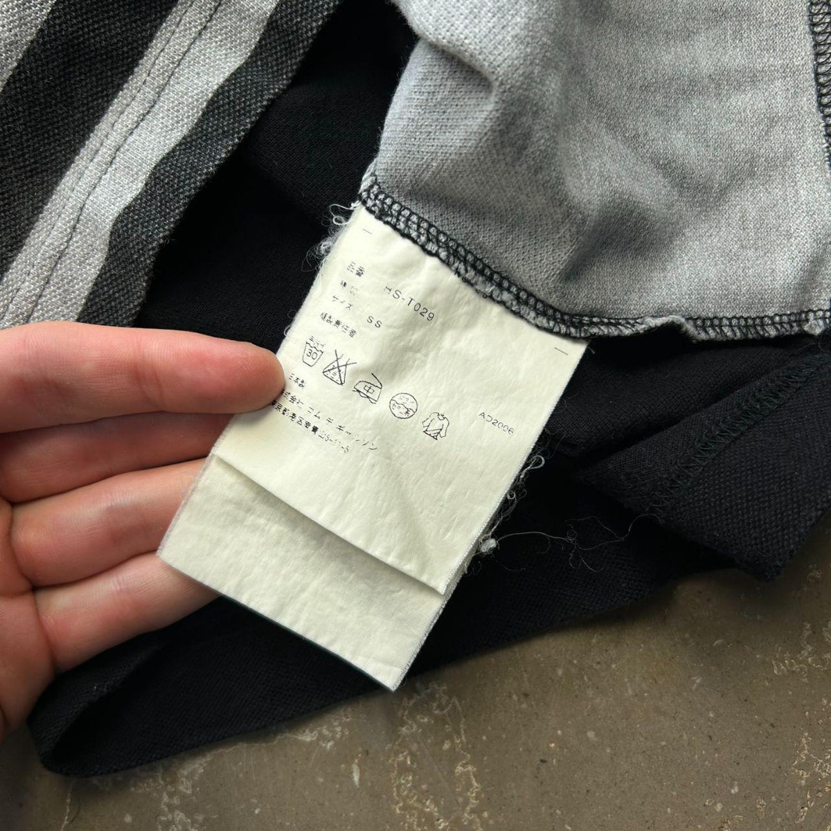 Comme Des Garcons Homme Striped T-Shirt S