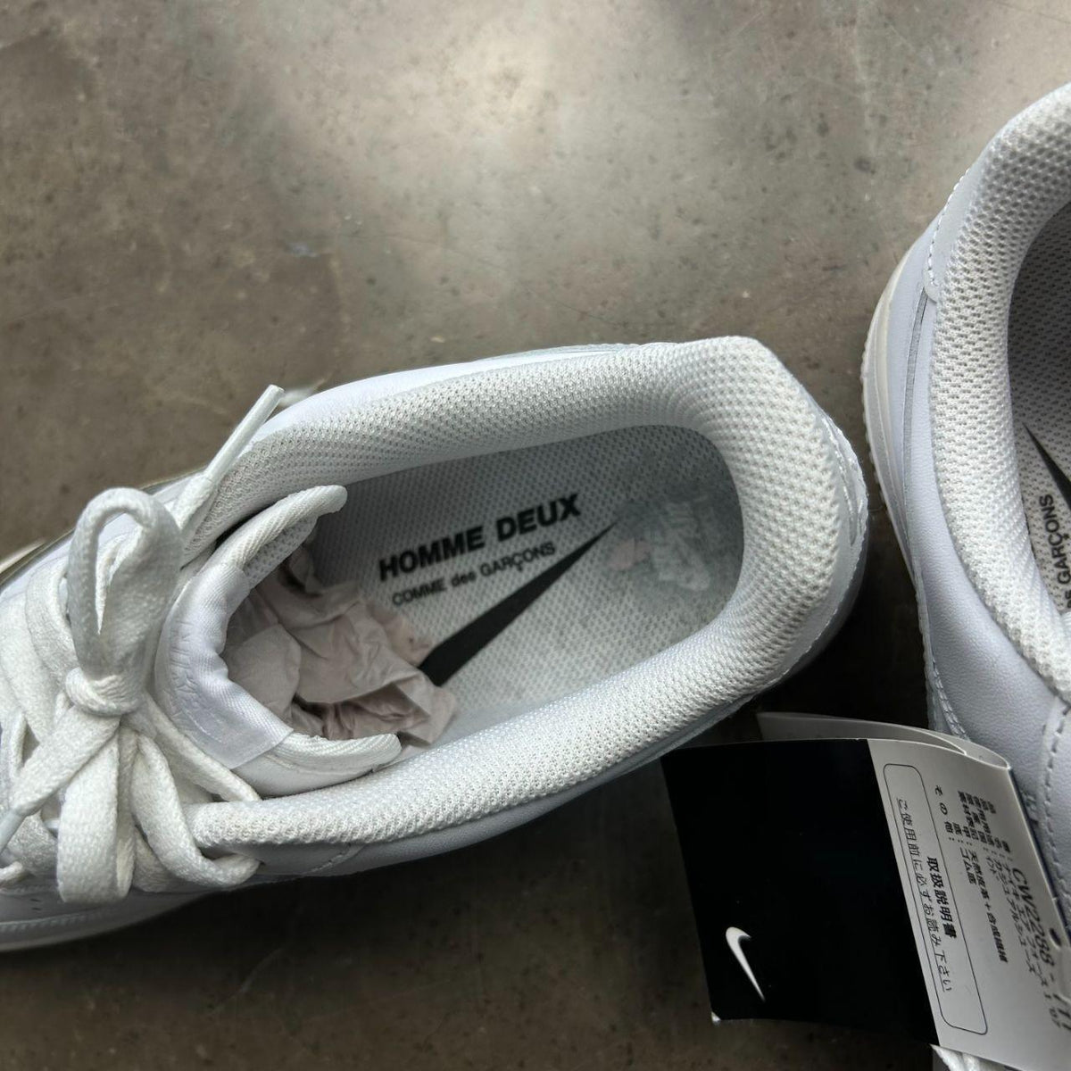 Nike Air Force 1 by Comme des Garcons DEUX "Metallic Silver" UK 8.5