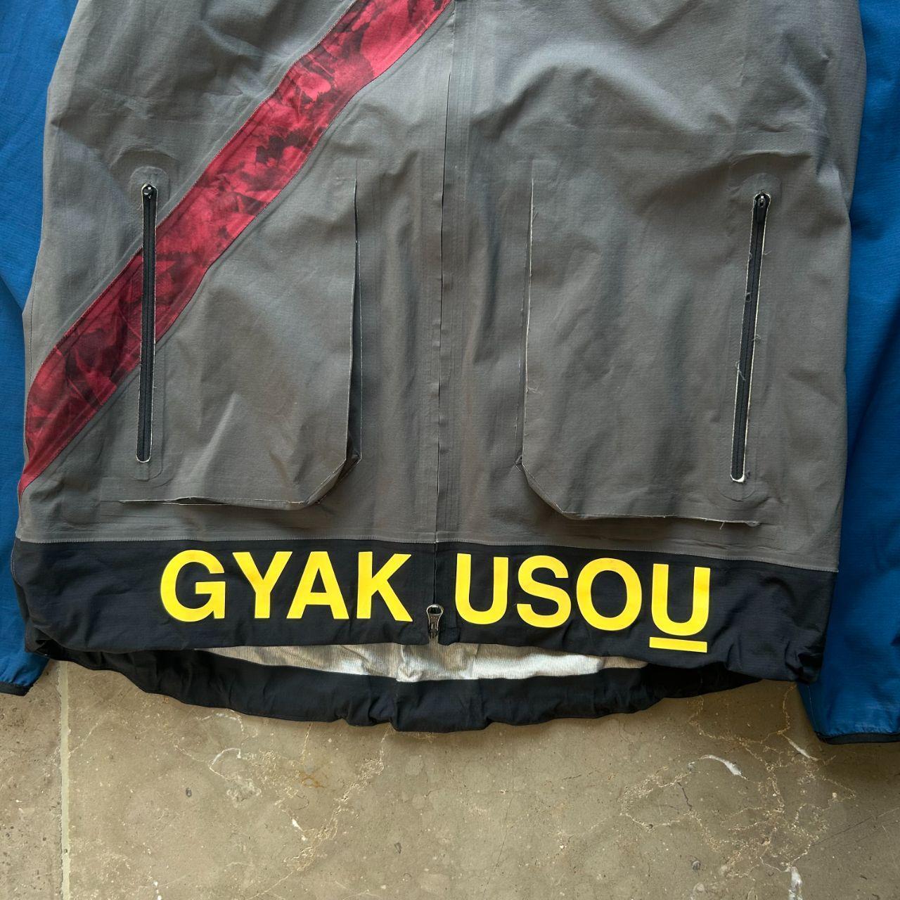 Nike x Undercover Gyakusou Blue Reflective 3M Hooded Windbreaker Jacket
