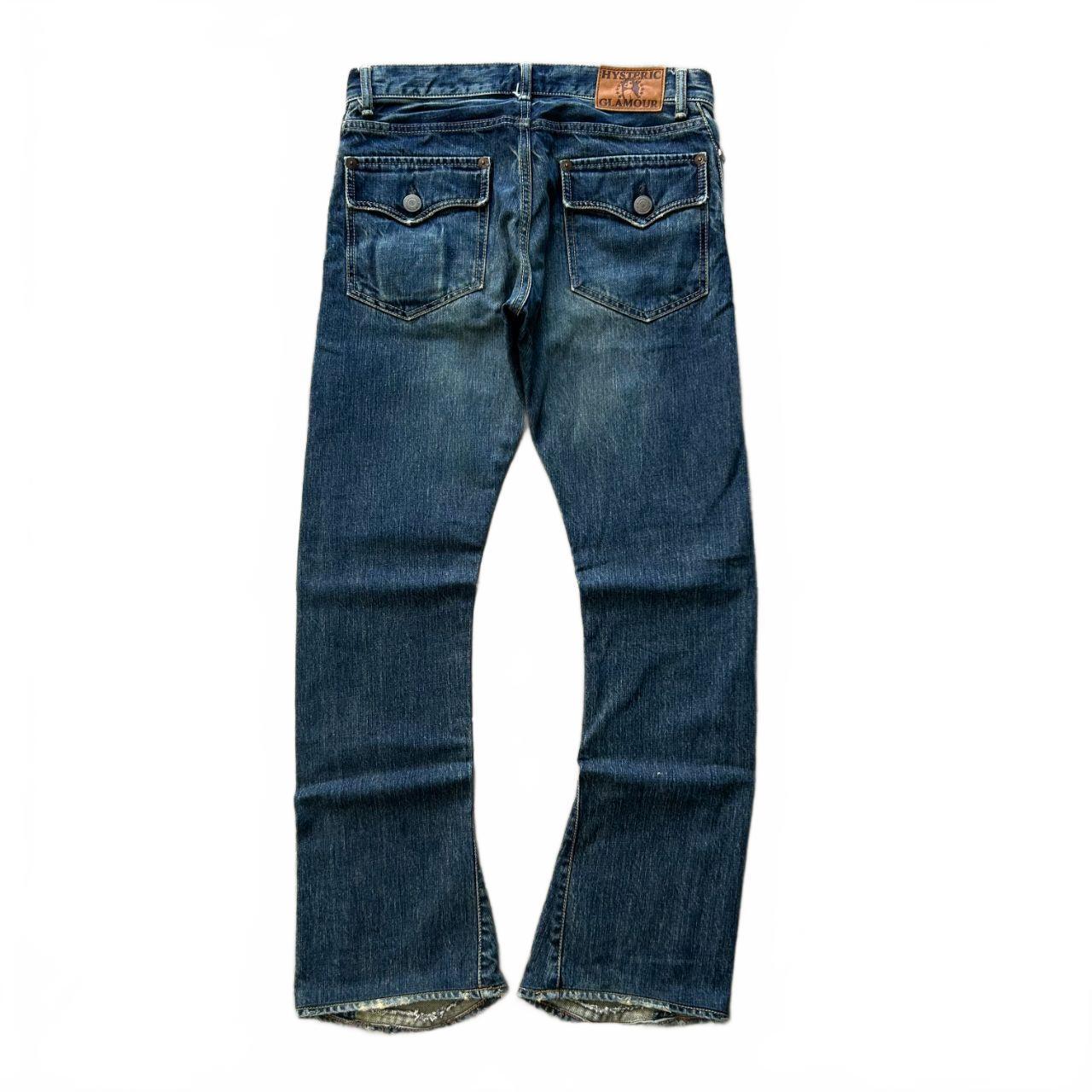 Hysteric Glamour Bootcut Studded Denim Jeans W30 L32