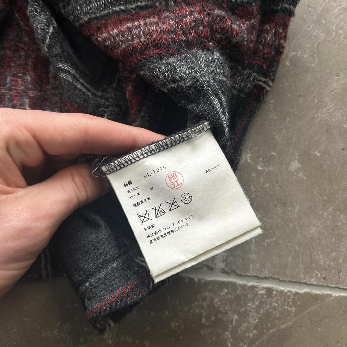 Men’s Comme des Garçons Homme Zip up Flannel Jacket M