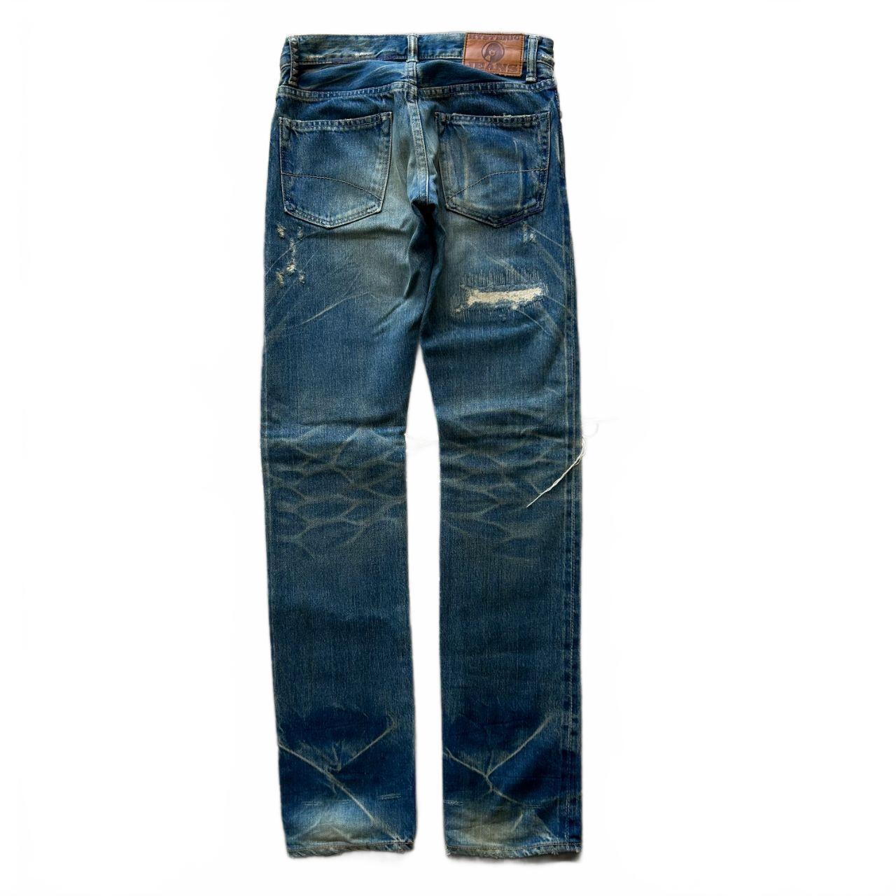 Hysteric Glamour Slim Studded Boro Denim Ripped Jeans W26 L32