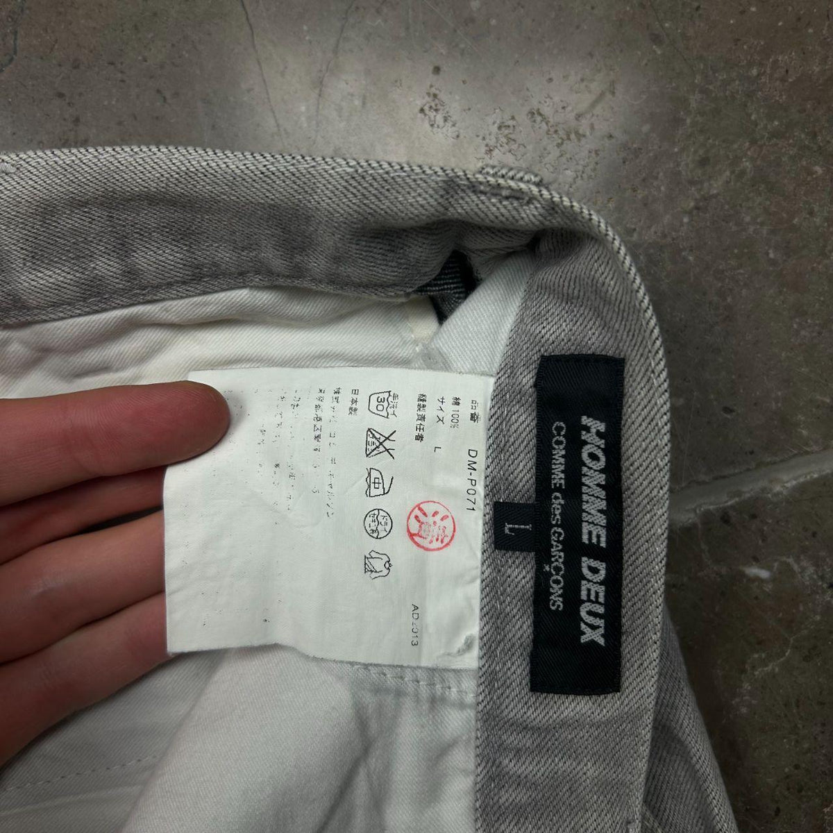 Vintage Comme des Garcons Homme Deluxe Baggy Jeans W32 L29