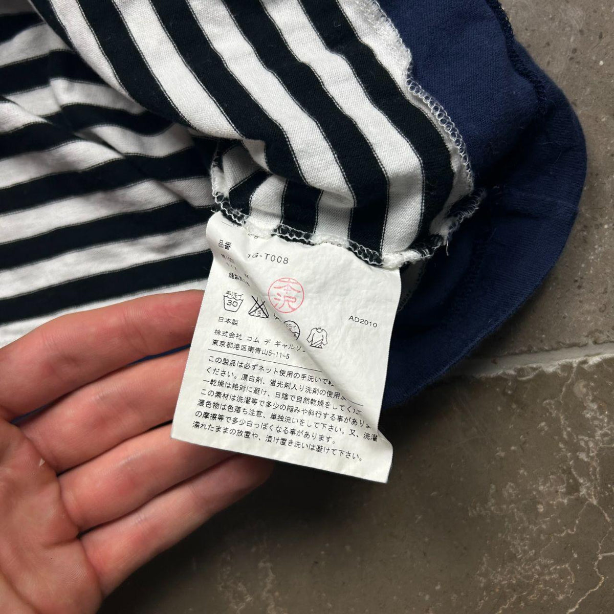 Comme des Garcons Black Striped Long Sleeve Shirt XS
