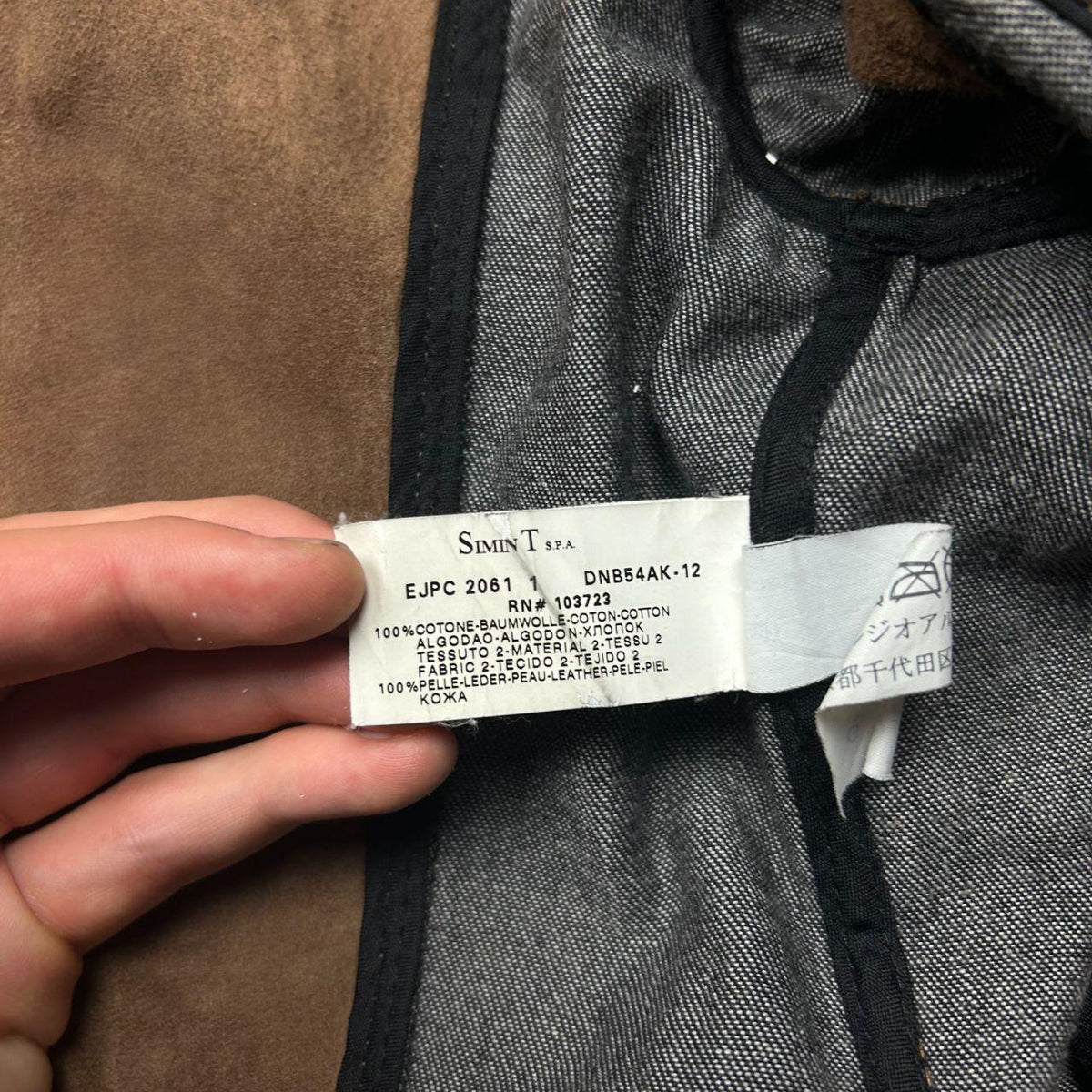 Emporio Armani Hybrid Leather Denim Jacket S