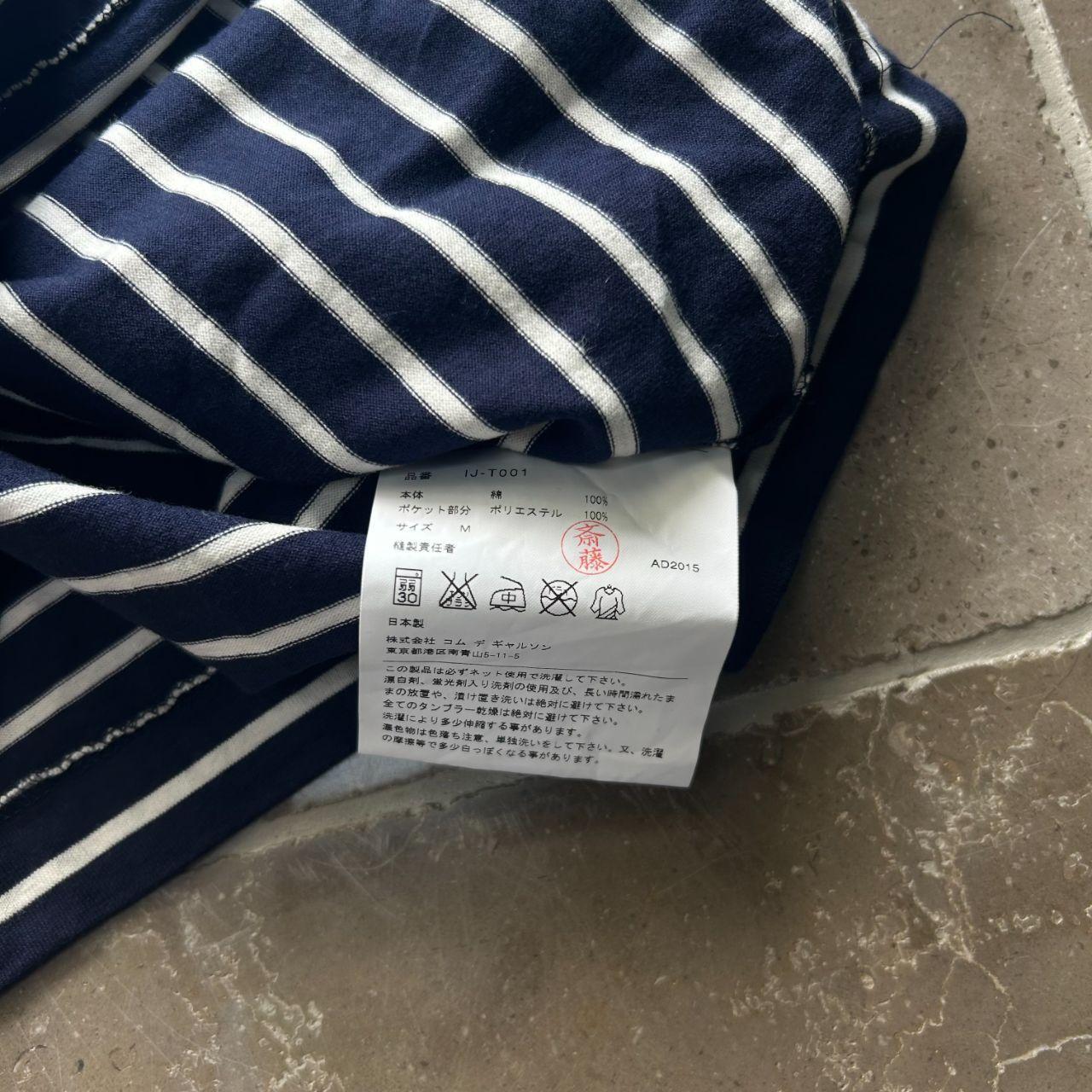 Comme des Garcons Striped Long Sleeve Shirt S