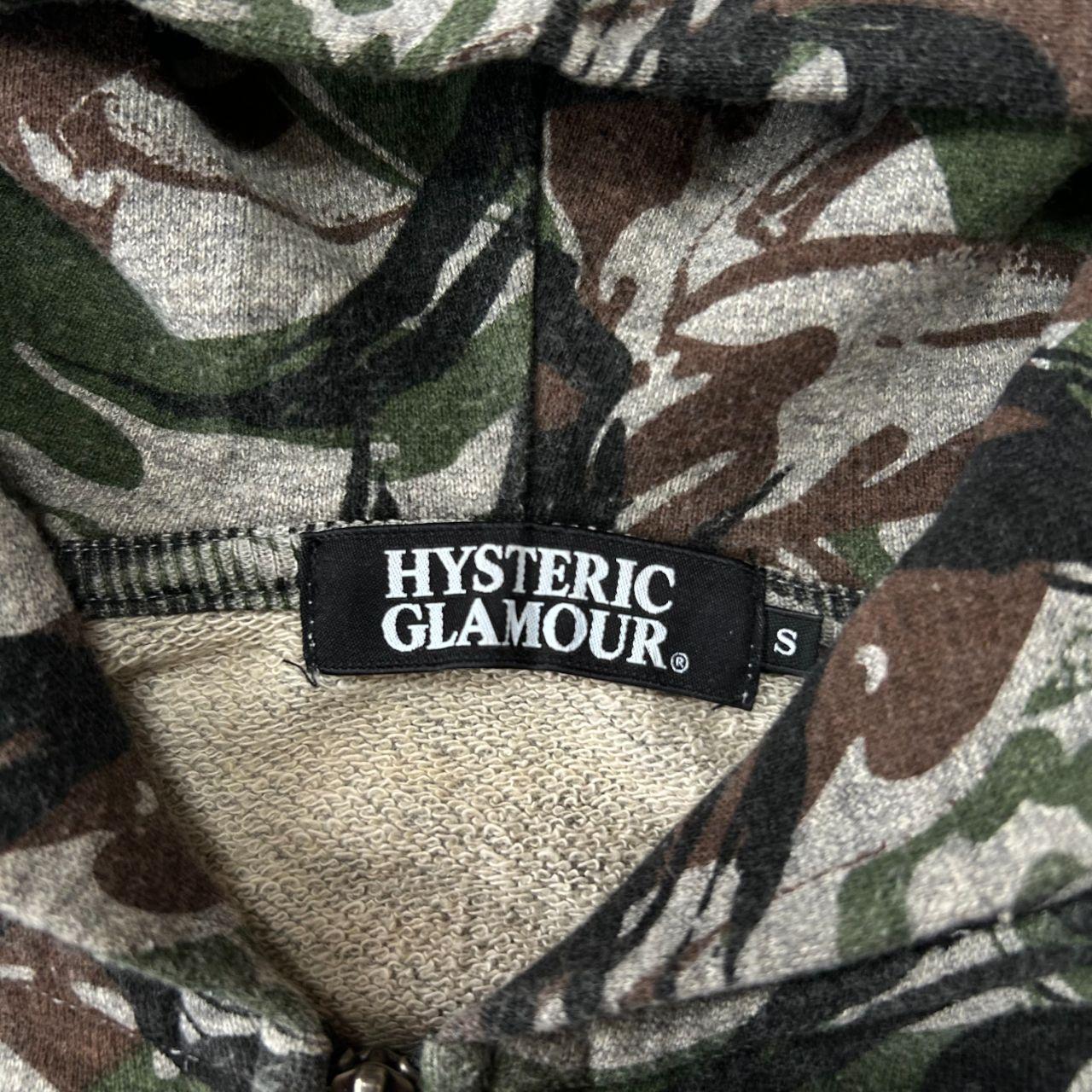 Hysteric Glamour Camo Print Zip Up Hoodie S