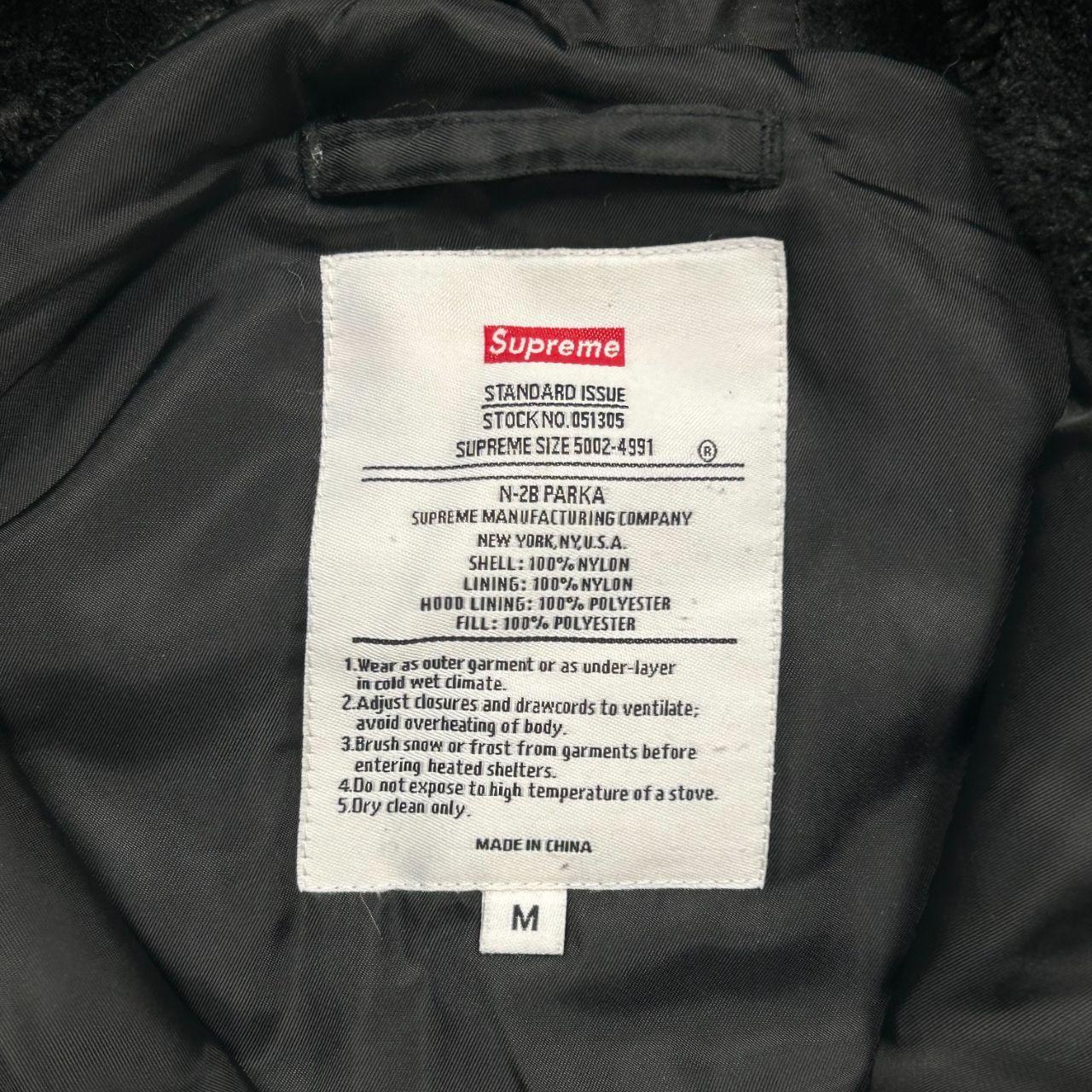 Mens Supreme N-2B Padded Bomber Jacket Black M