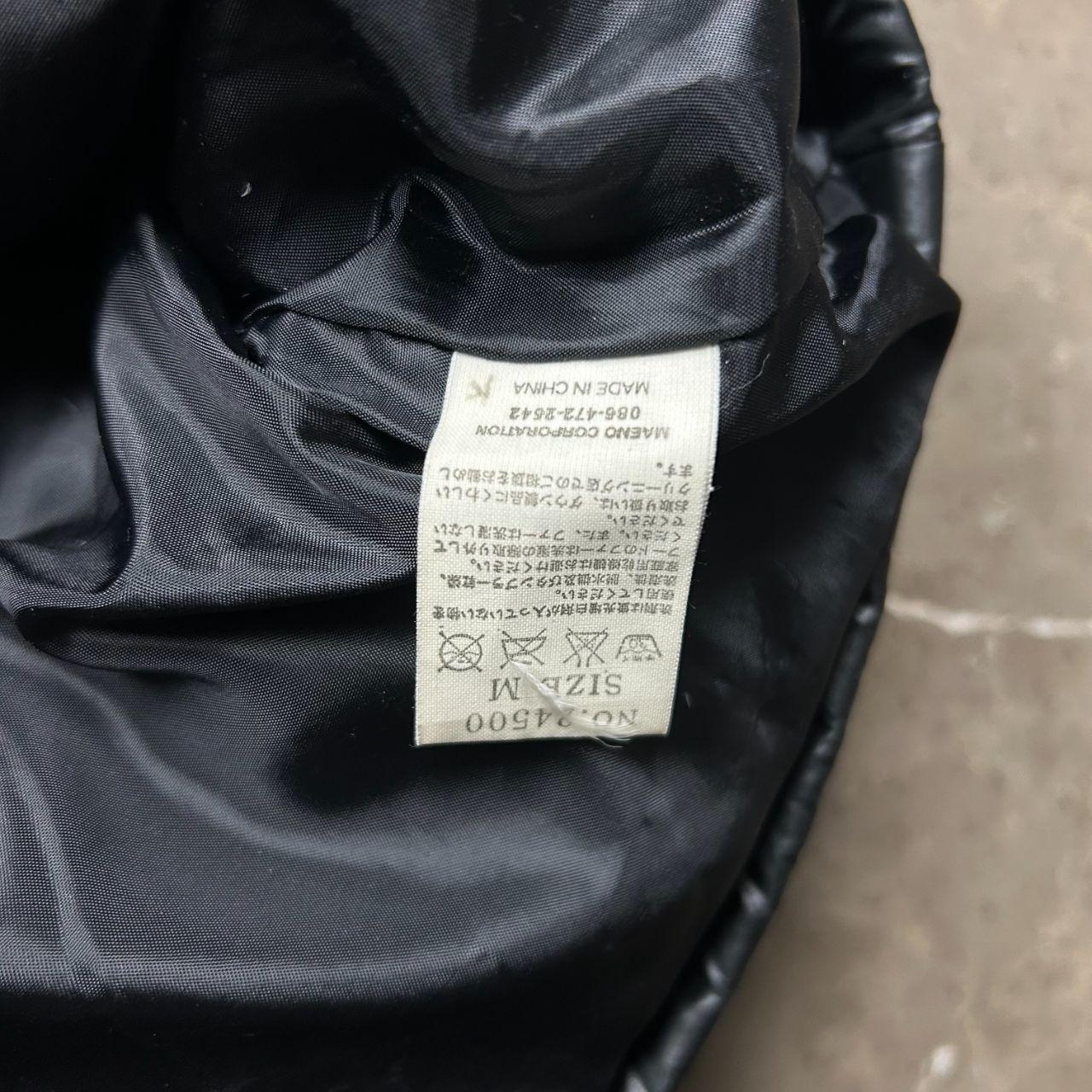 Vintage Japanese Archive Glossy Puffer Jacket M