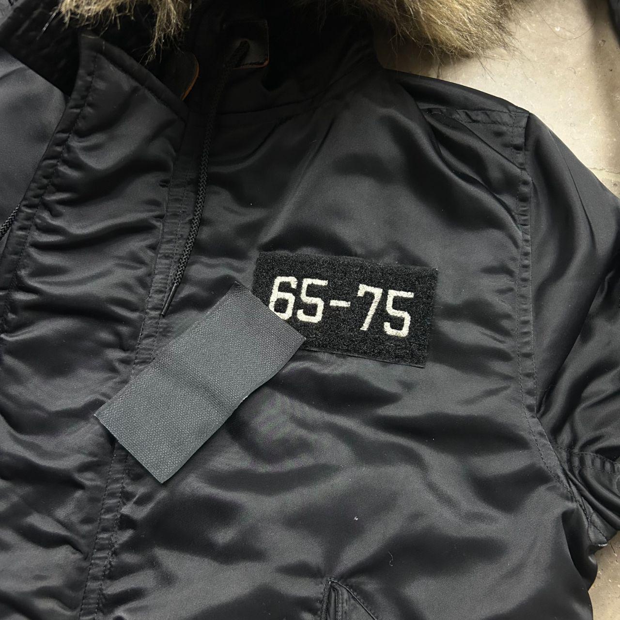 Hysteric Glamour N-2B Flight Bomber Nylon Jacket Black S