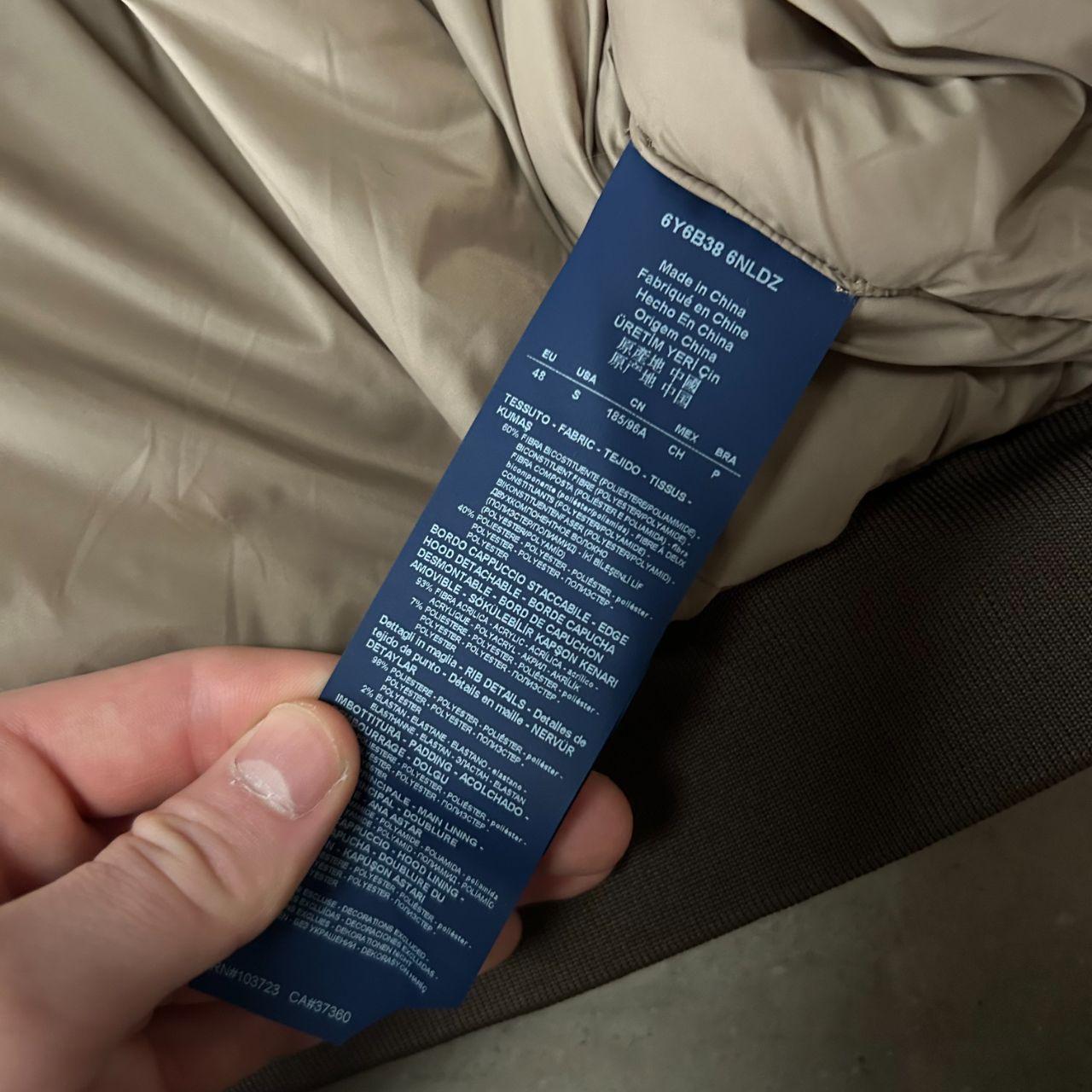 Armani Jeans Puffer Bomber Jacket Brown S